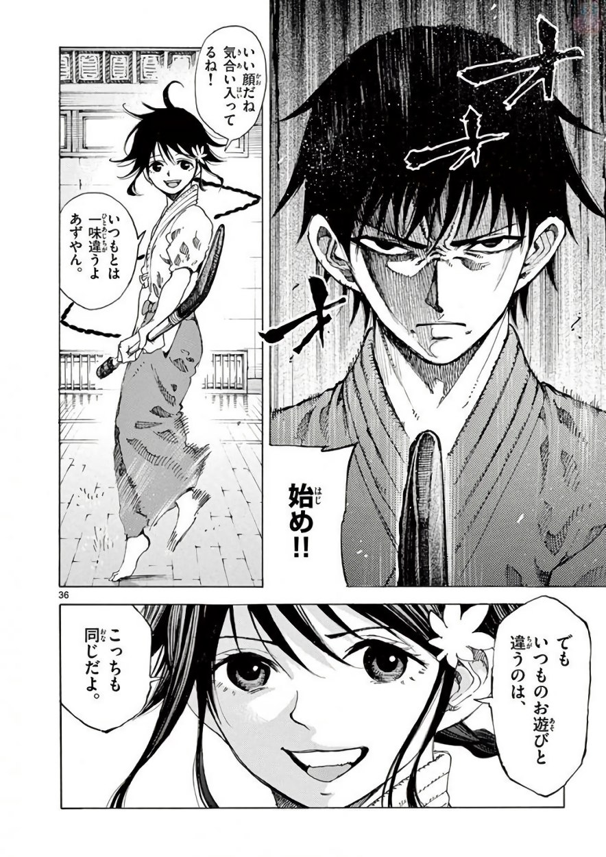 P36