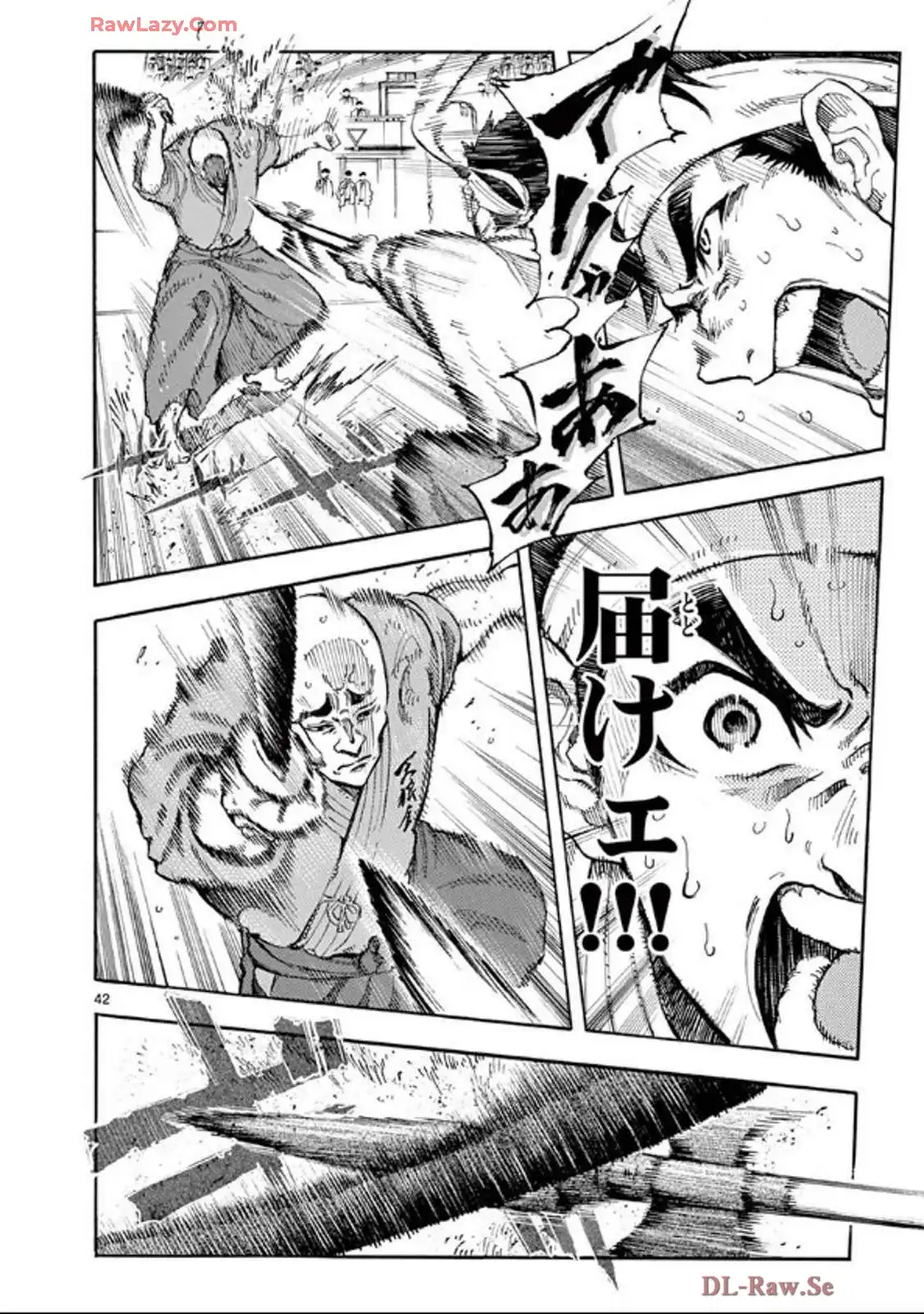 P42