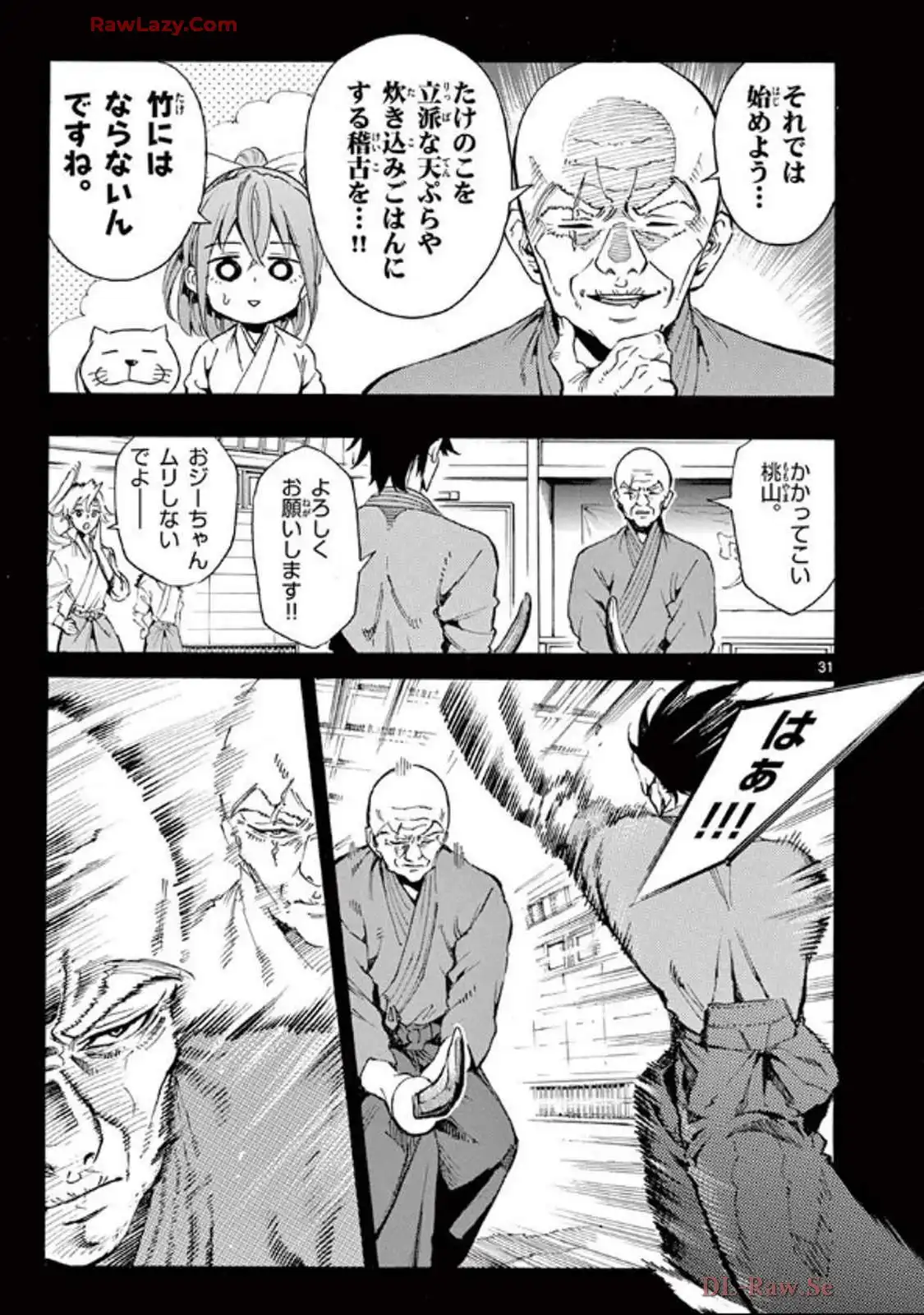 P31