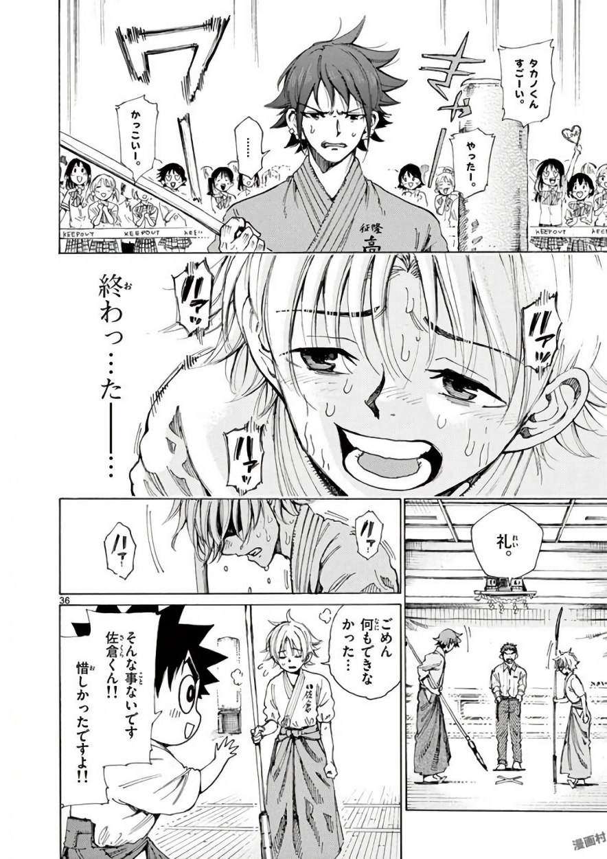 P36