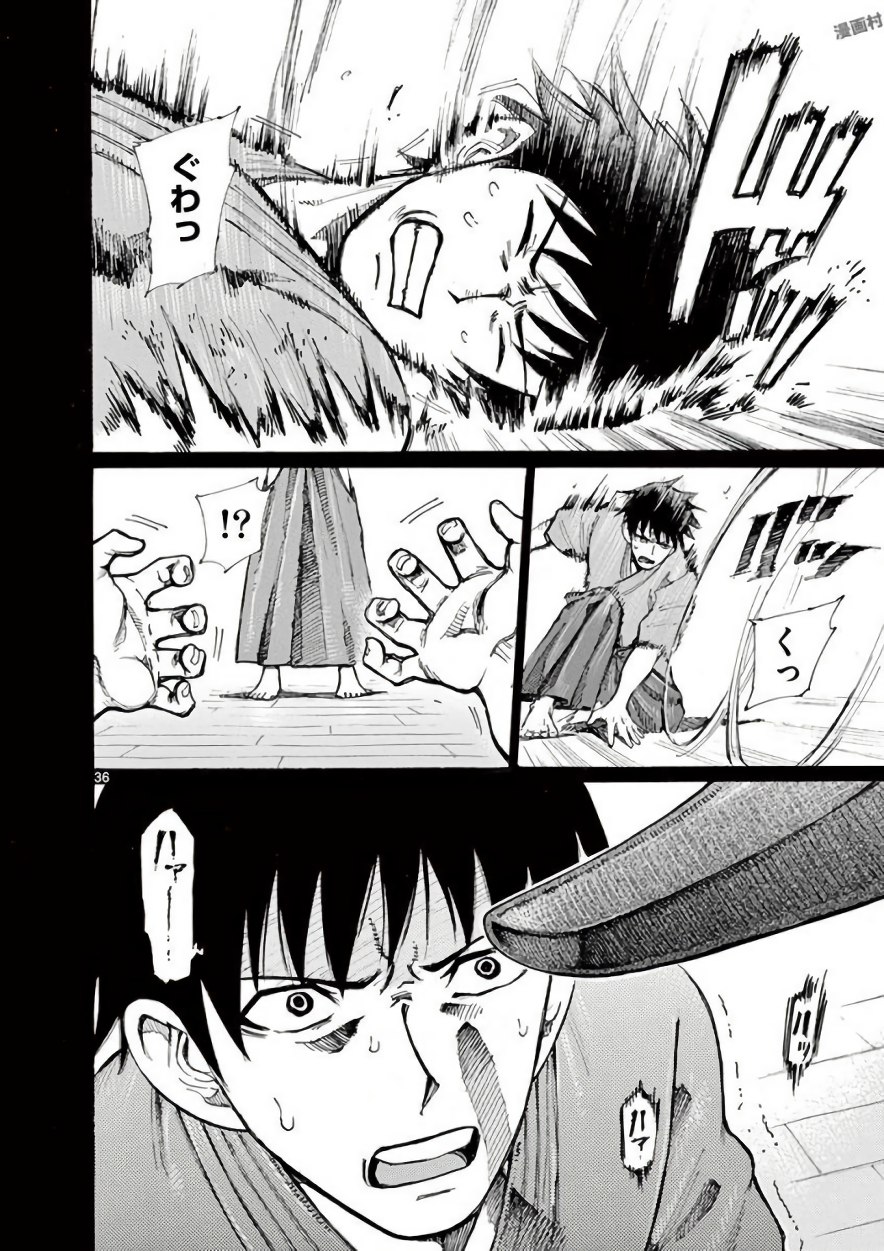 P36