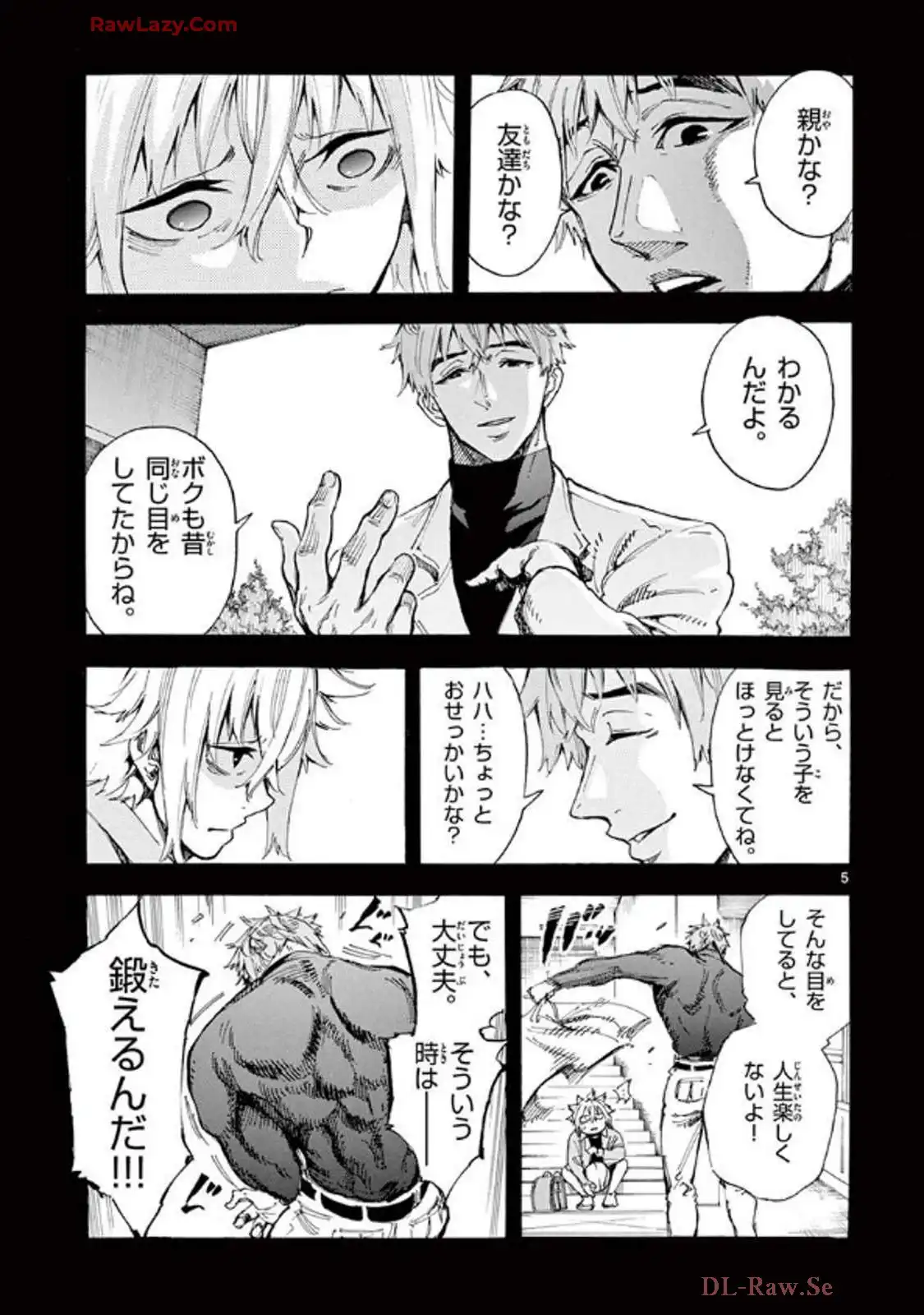 P5