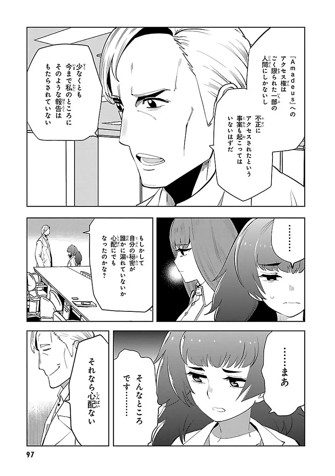 P27