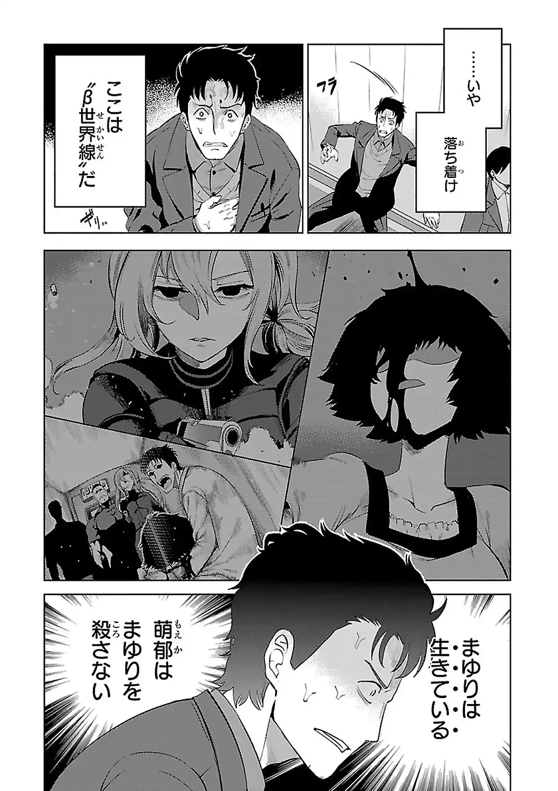 P18