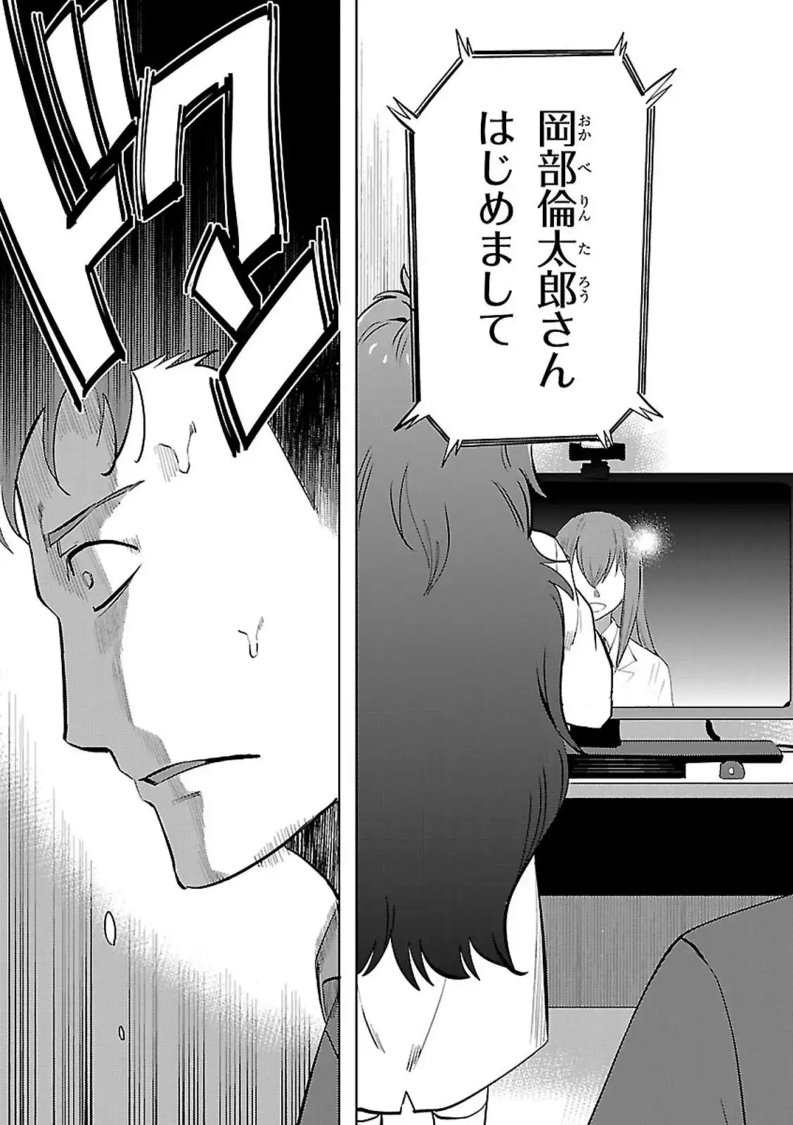 P44
