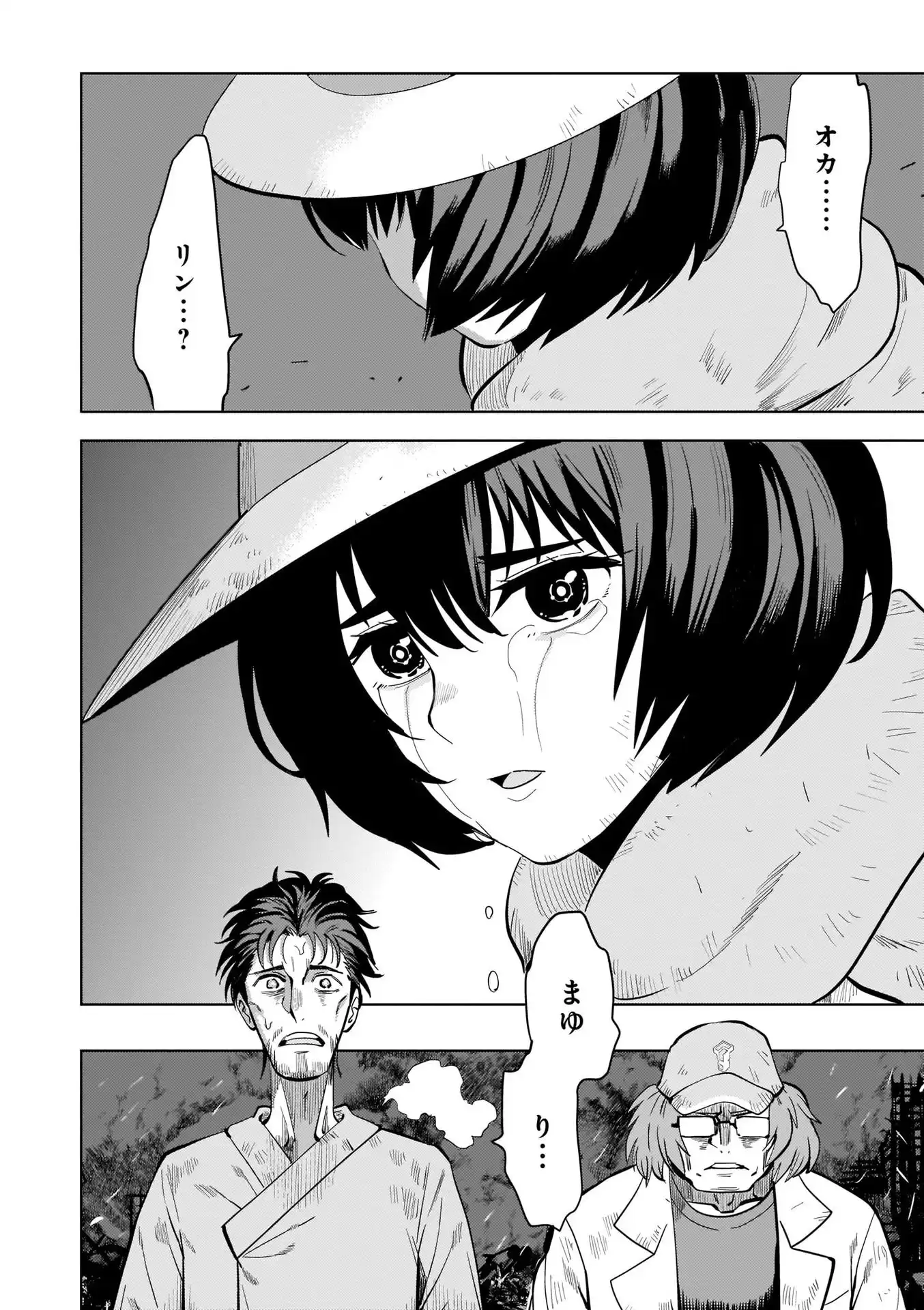 P30