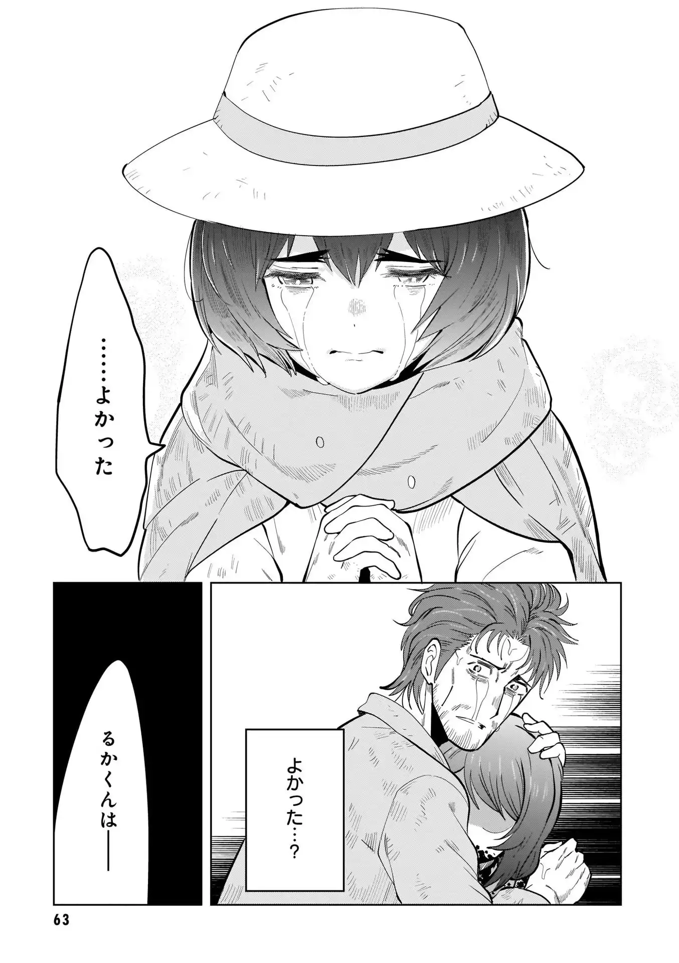 P37