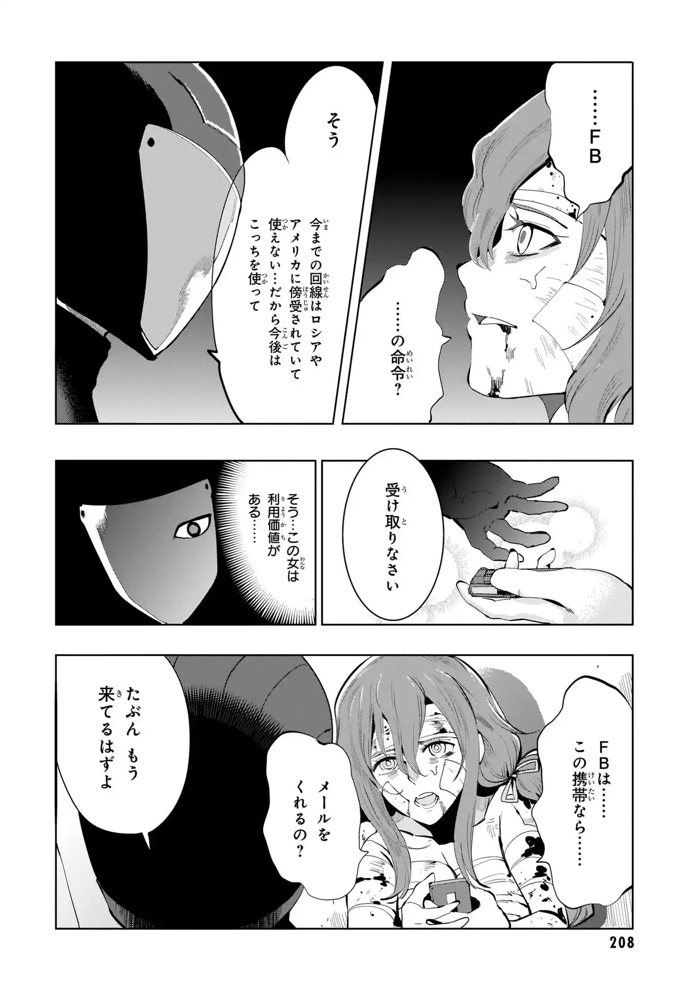 P36