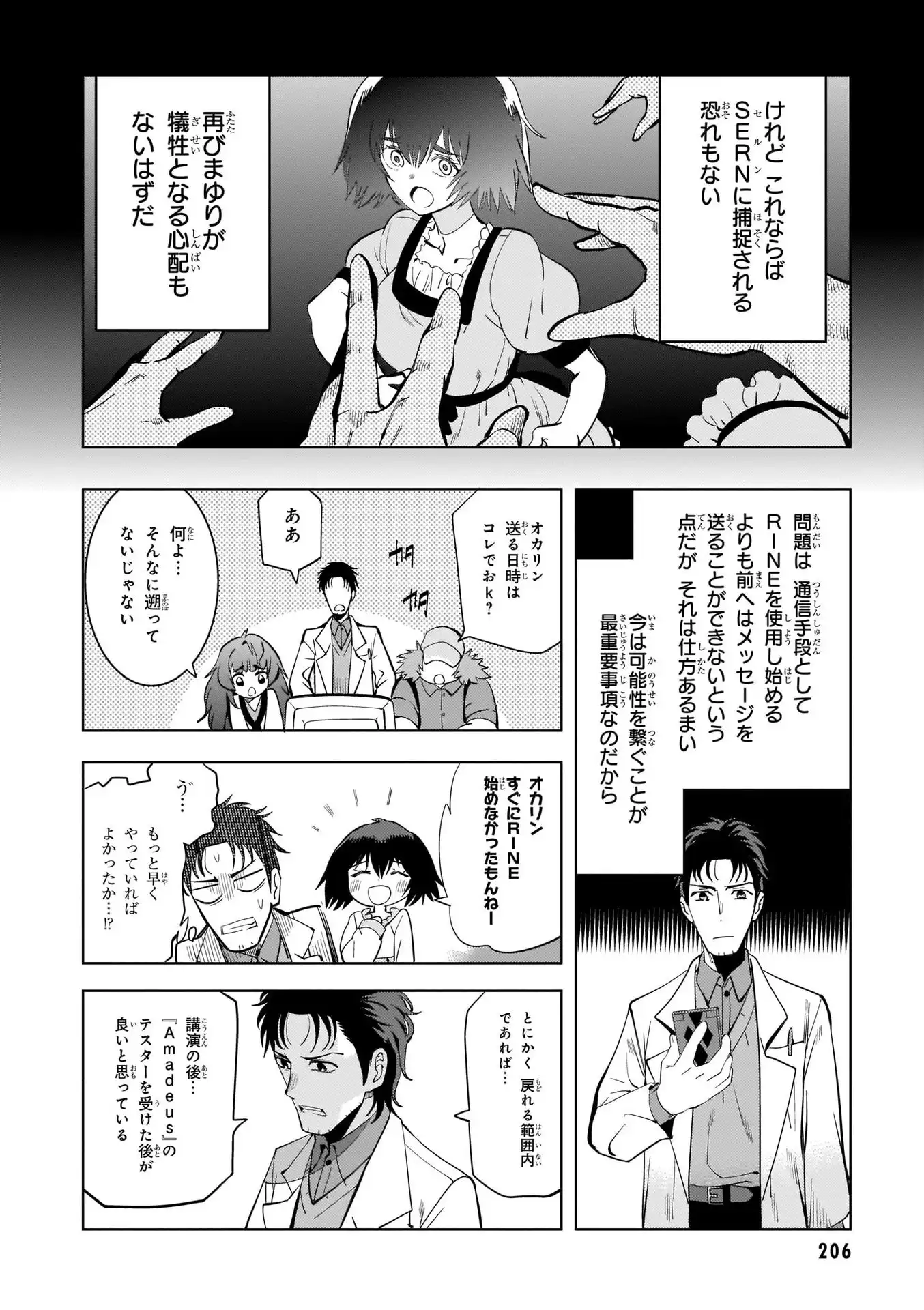 P48