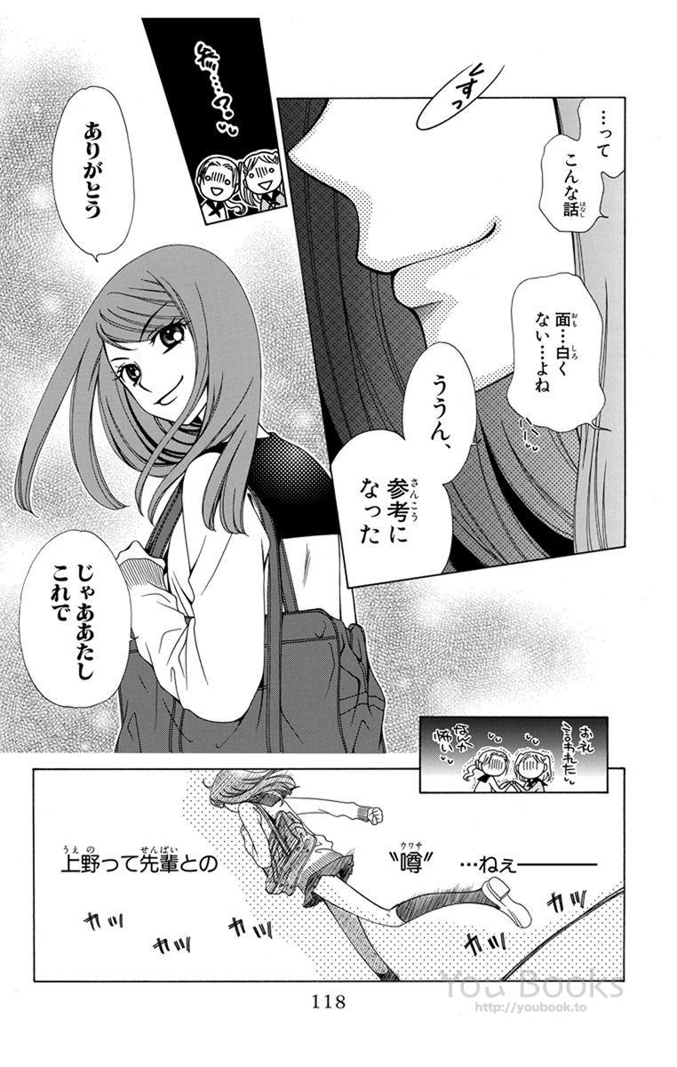 P24