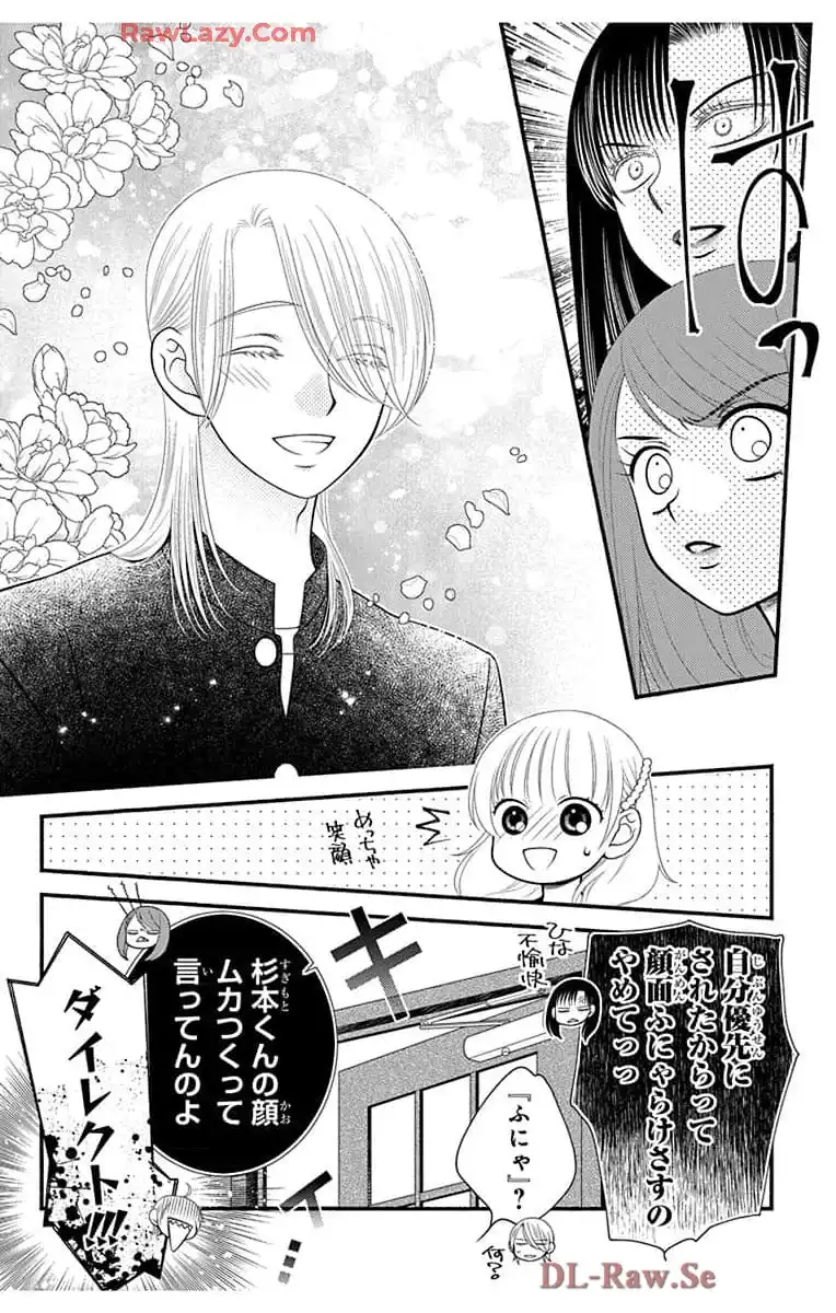 P36