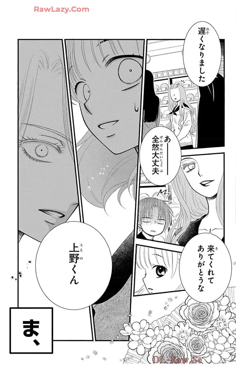P37