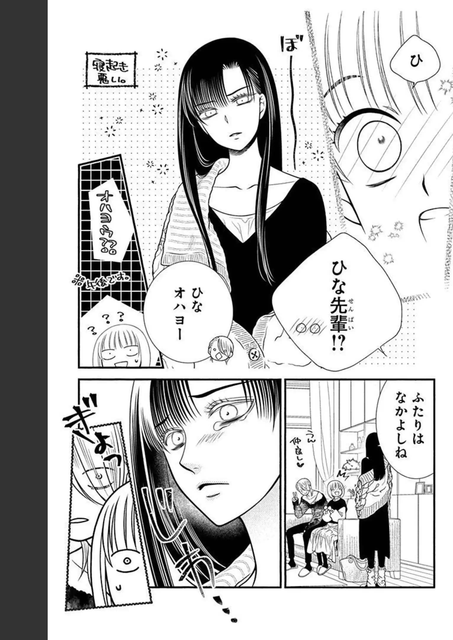 P35