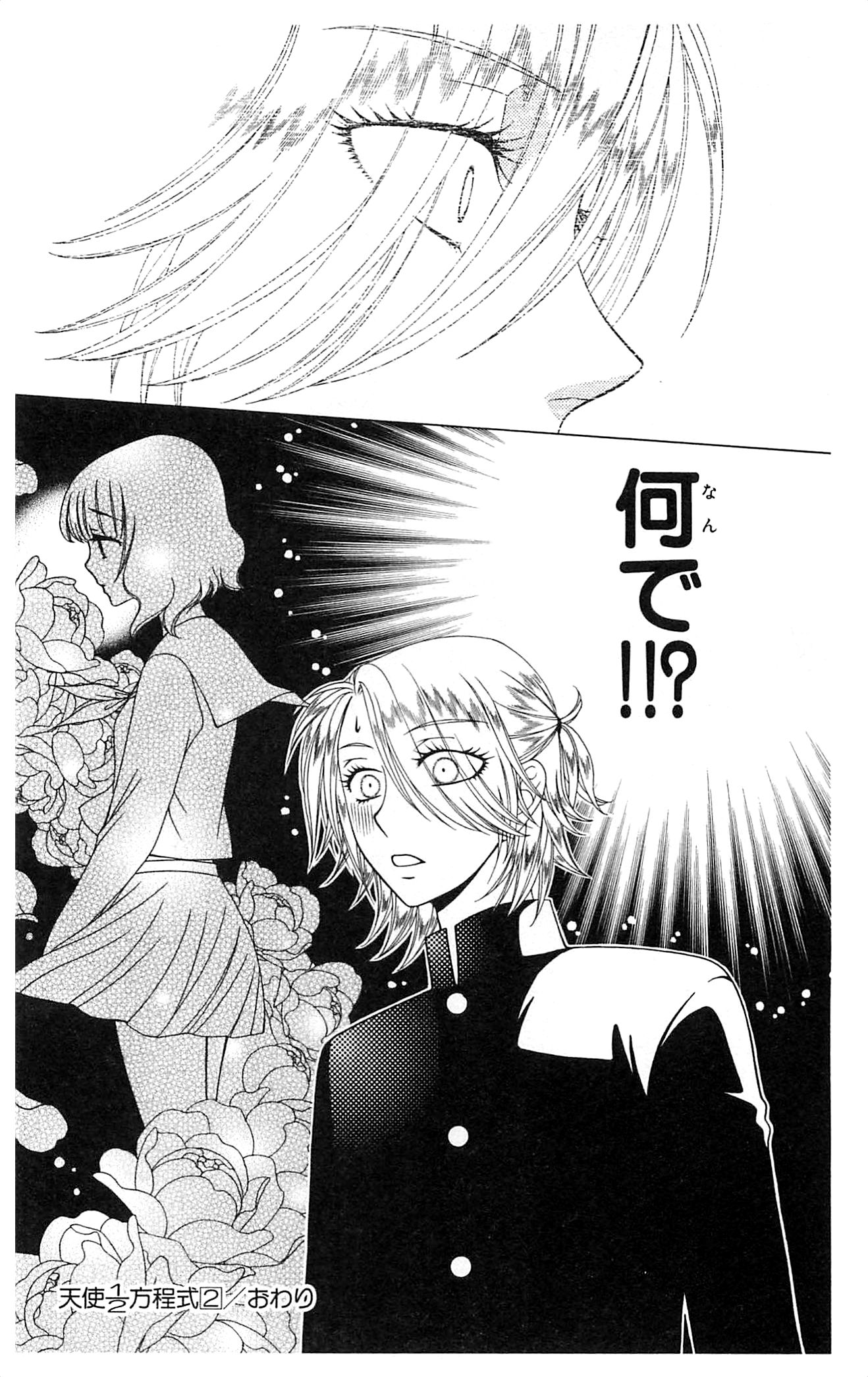 P30