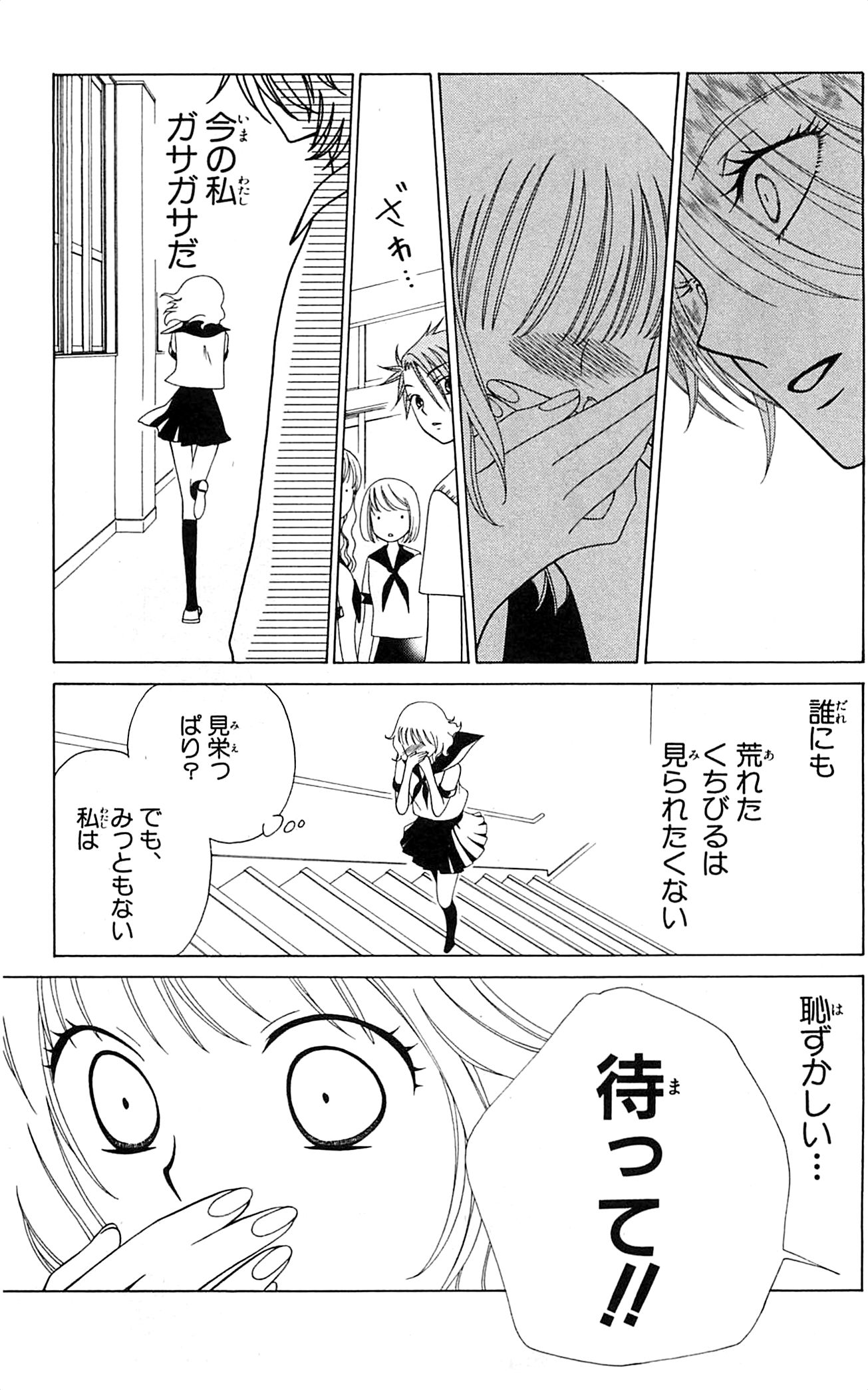 P39
