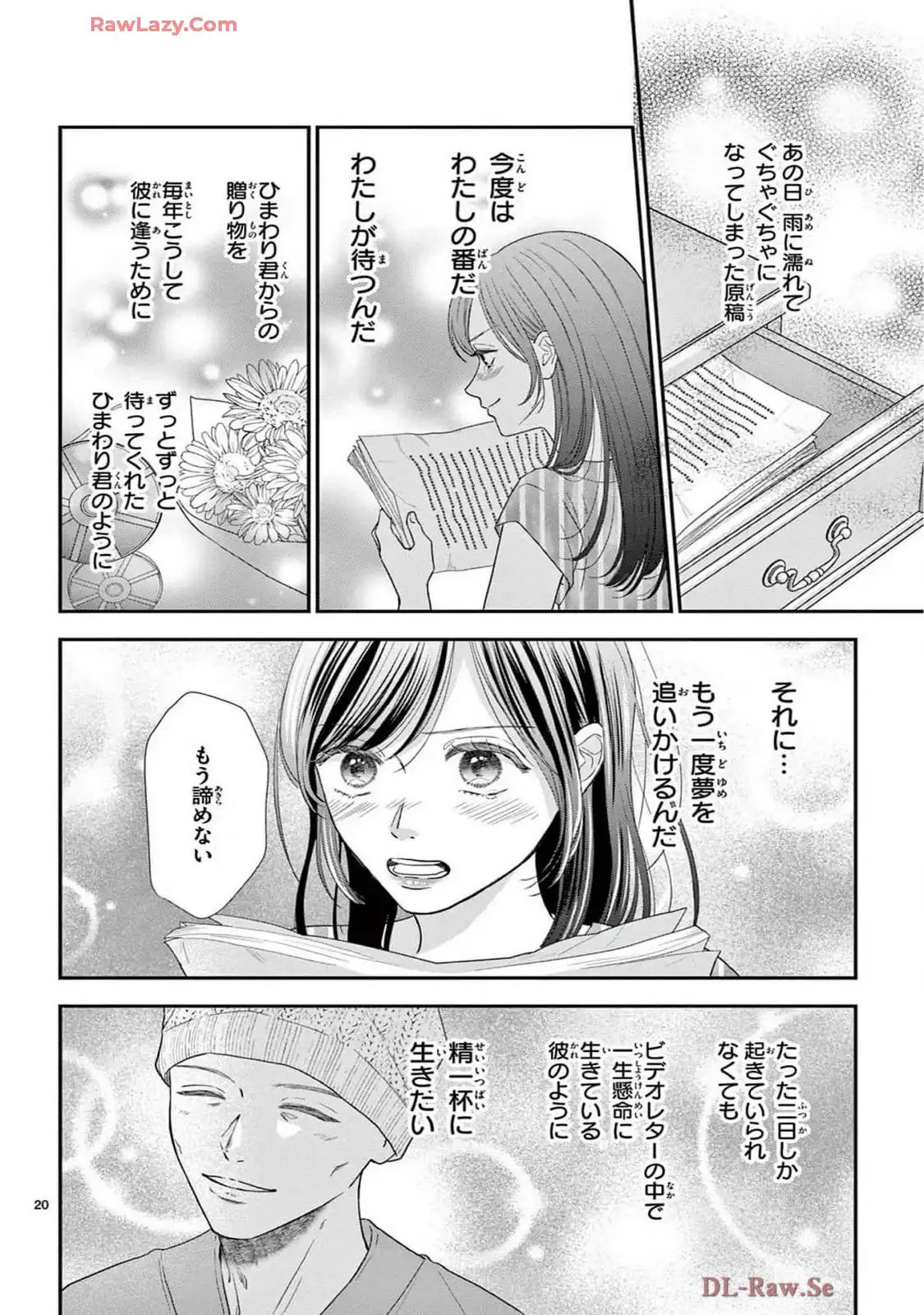 P20