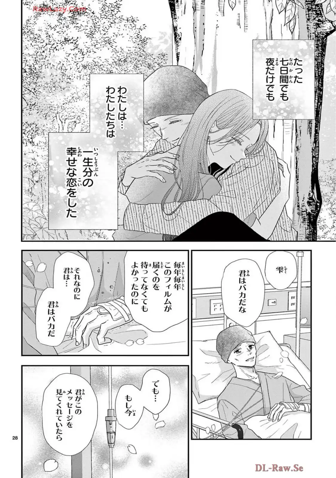 P28