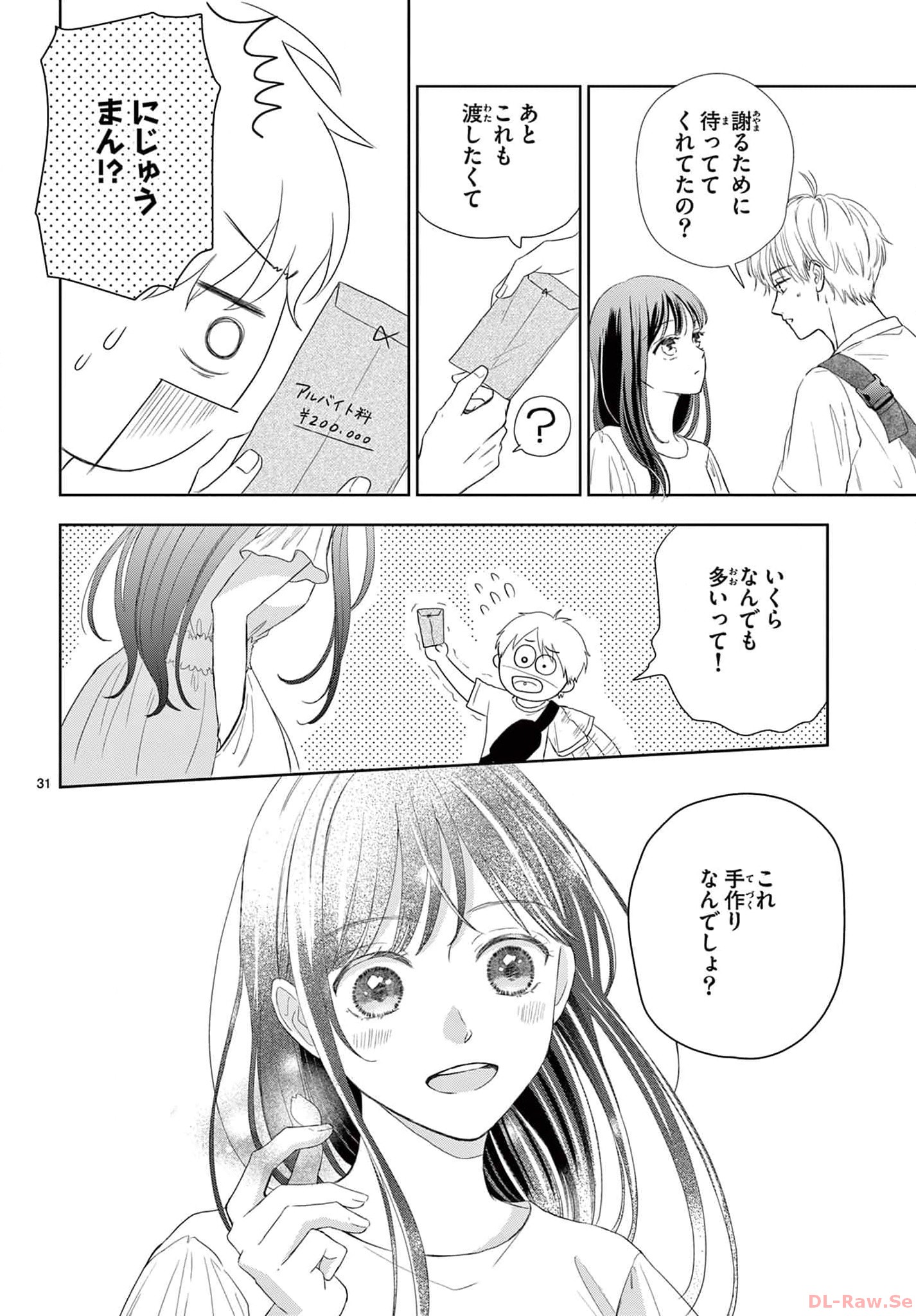 P31