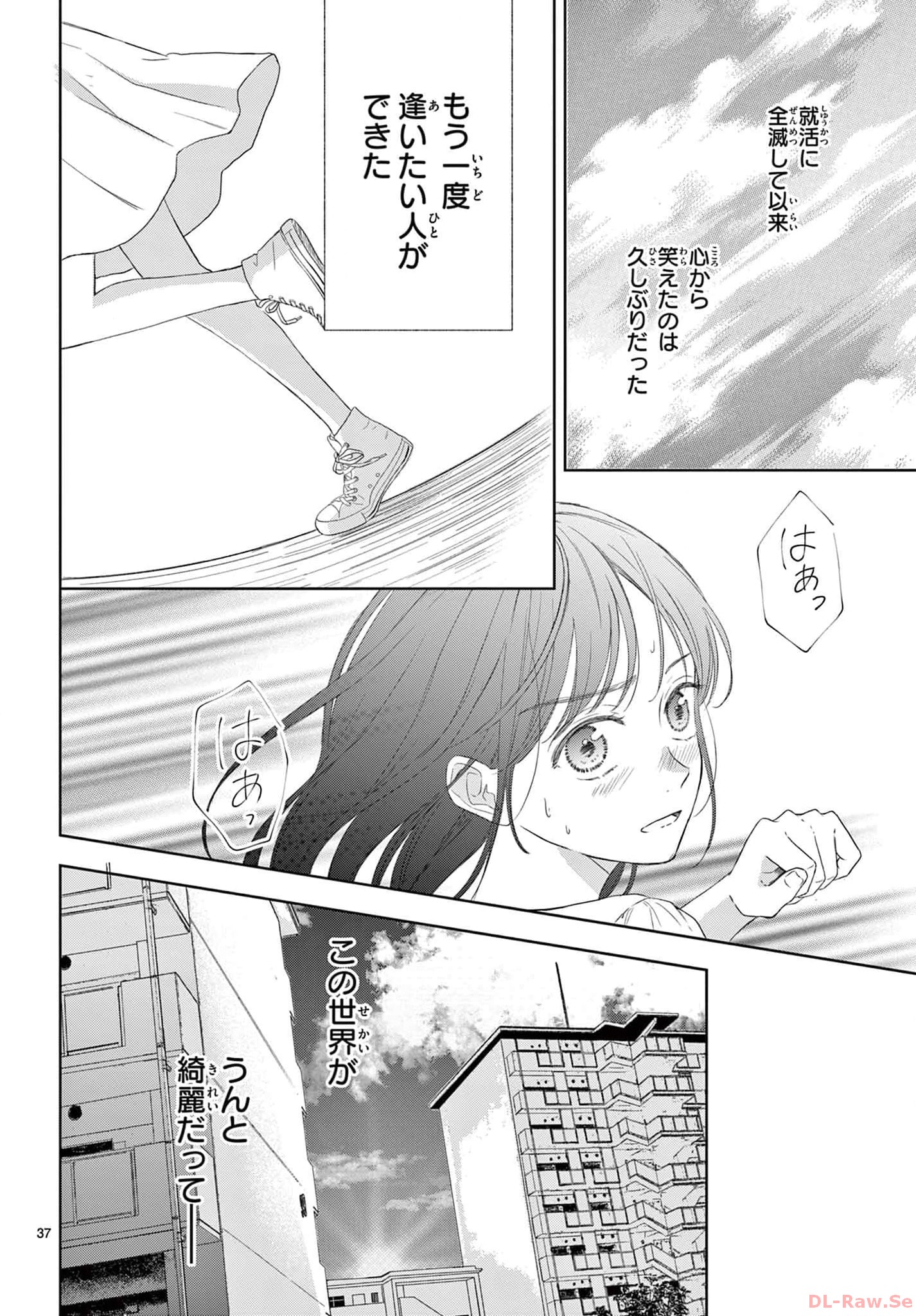 P37