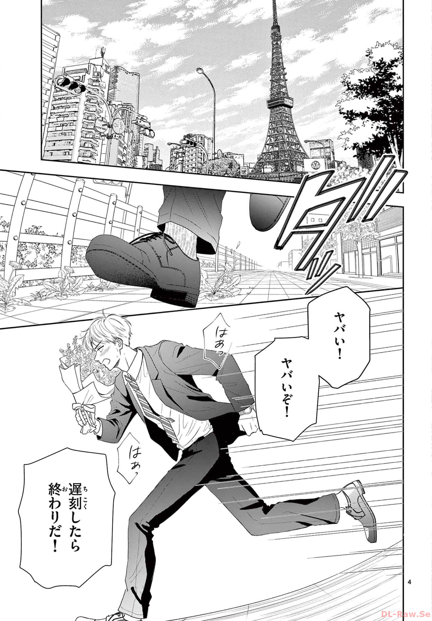 P4