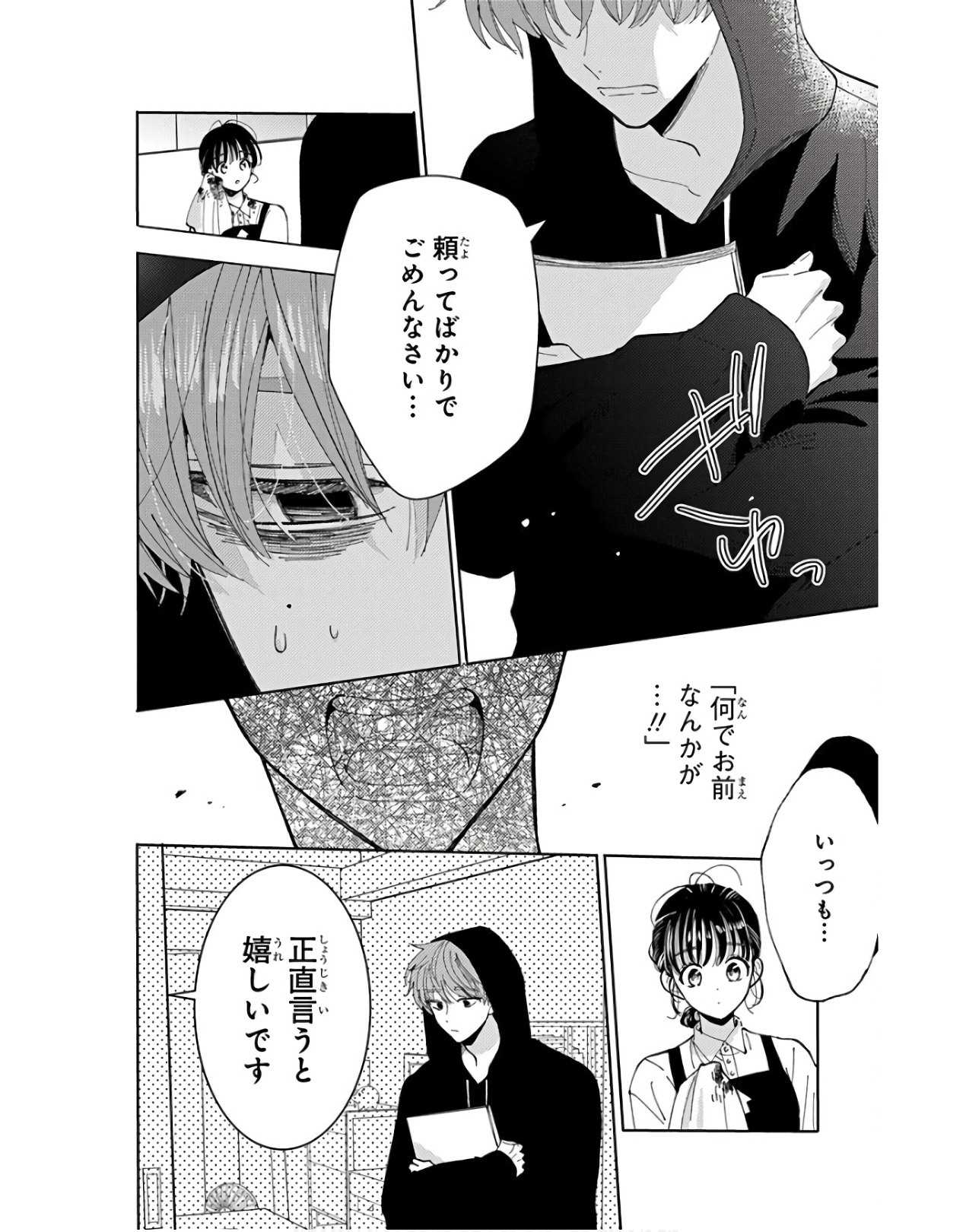 P22