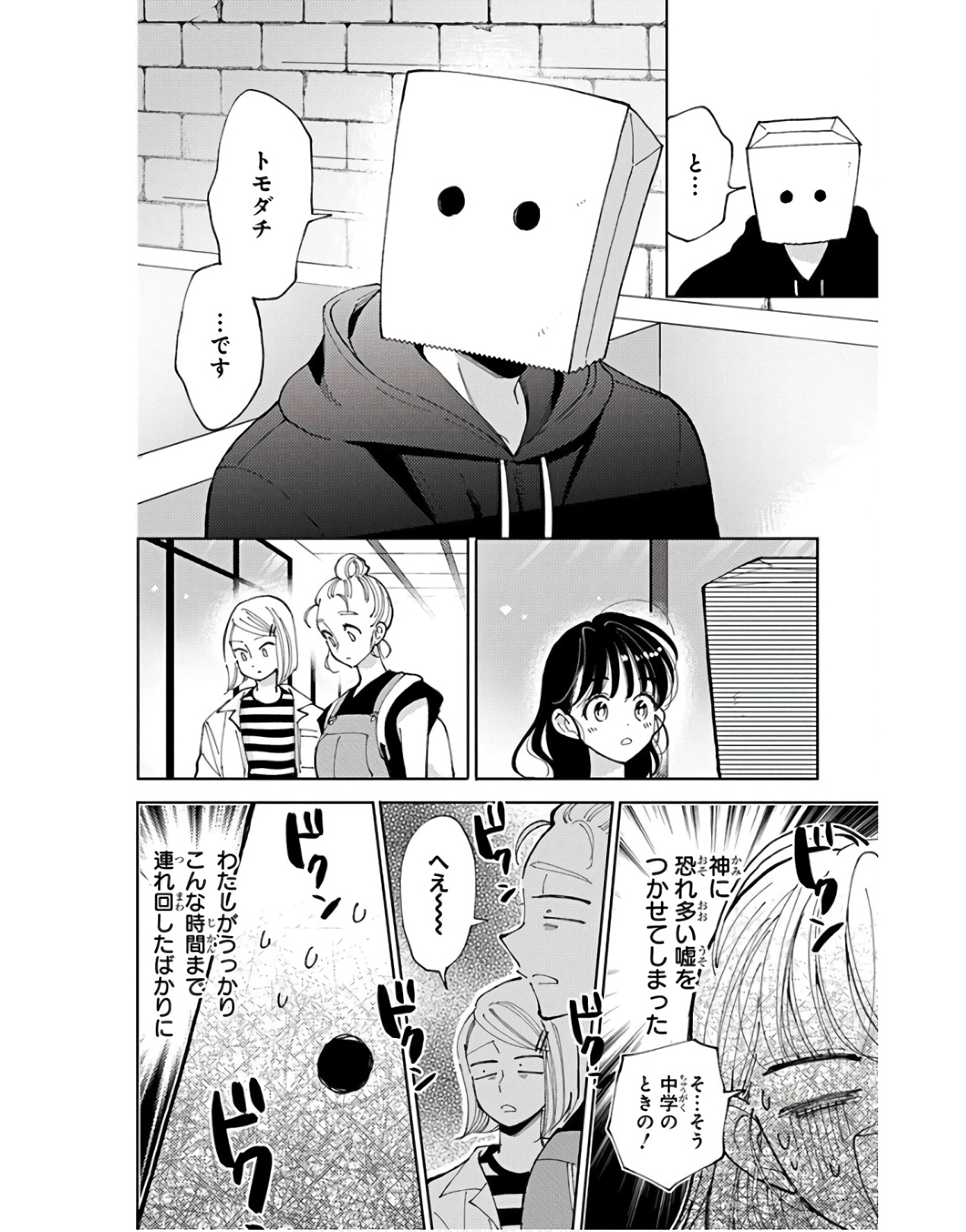 P30