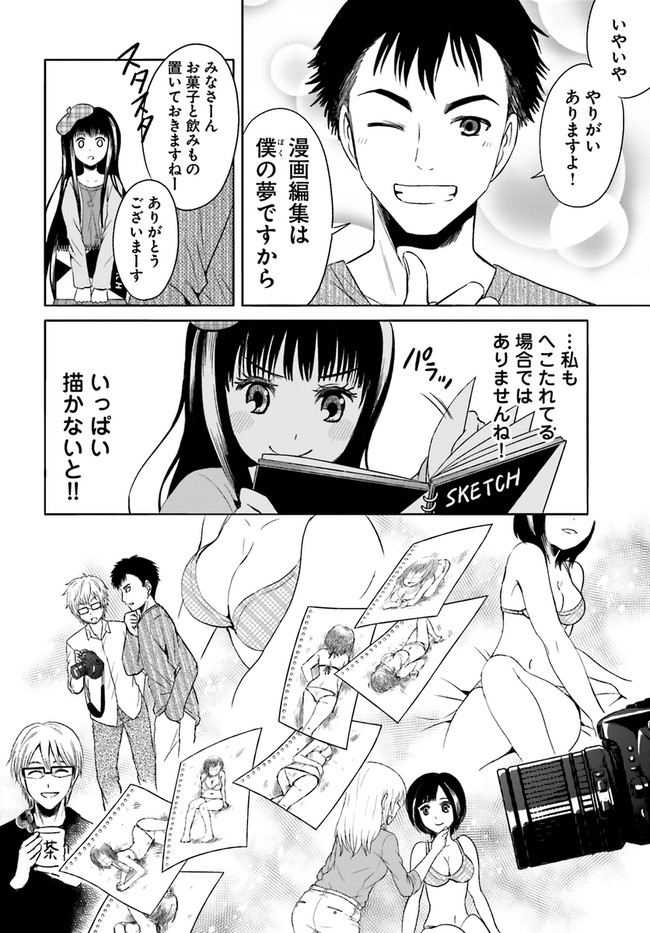P12