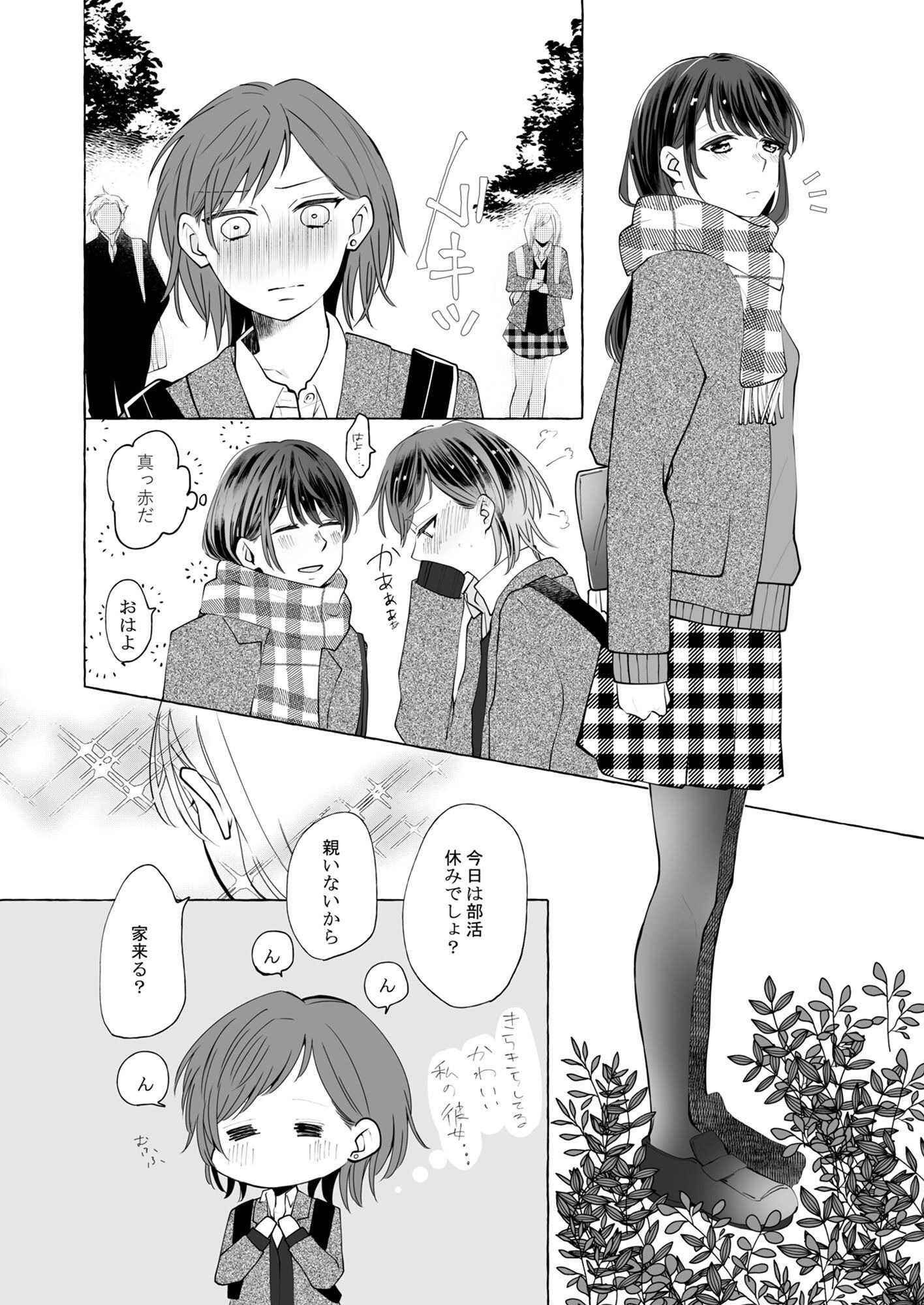 P33