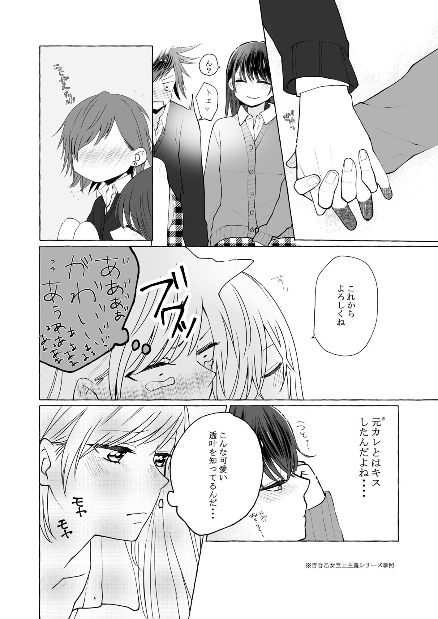 P35