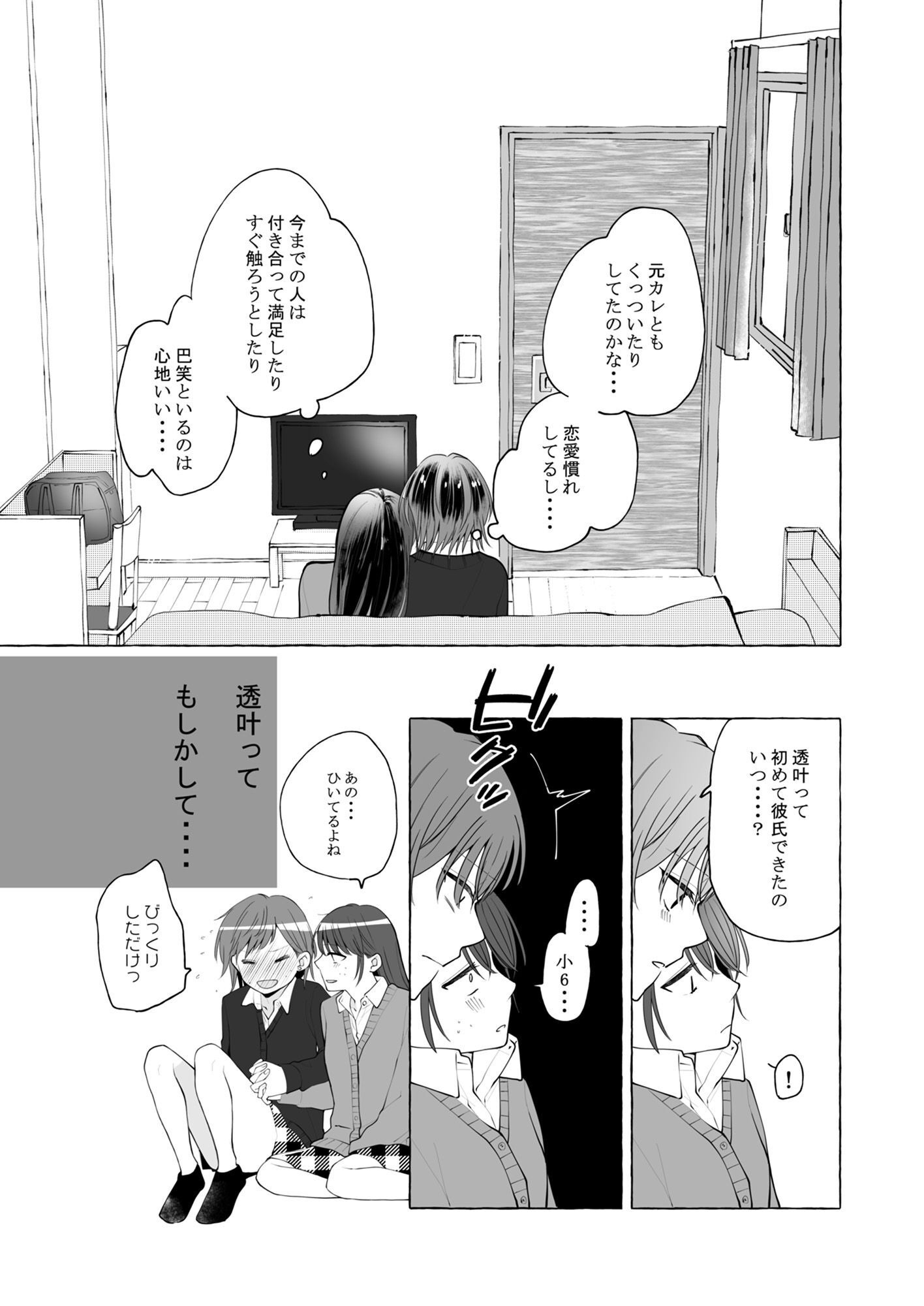 P36