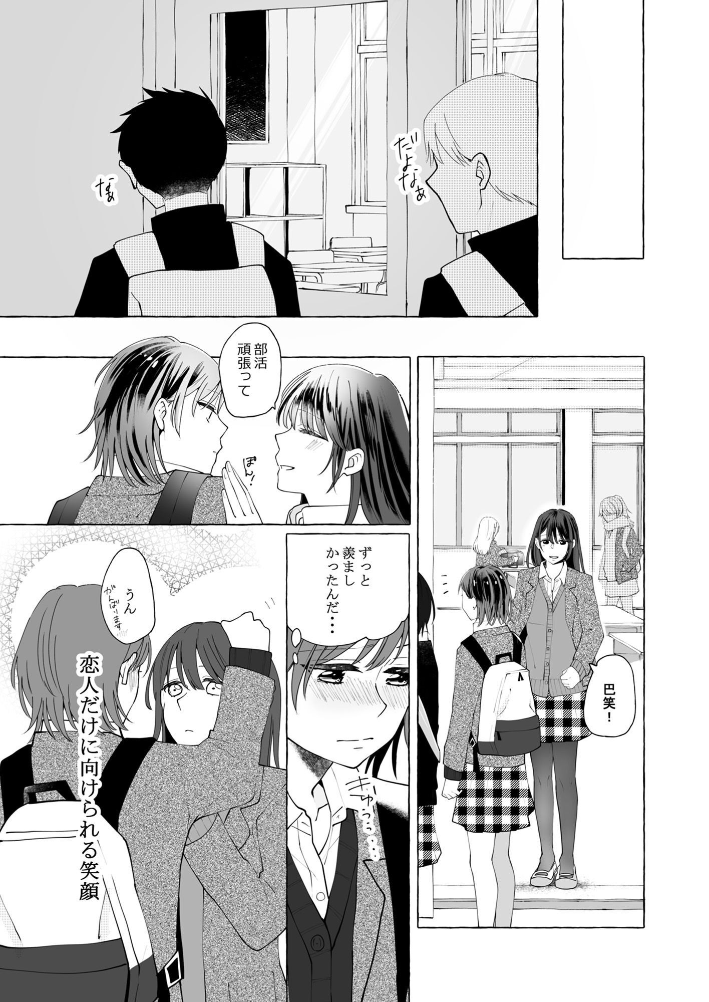 P42
