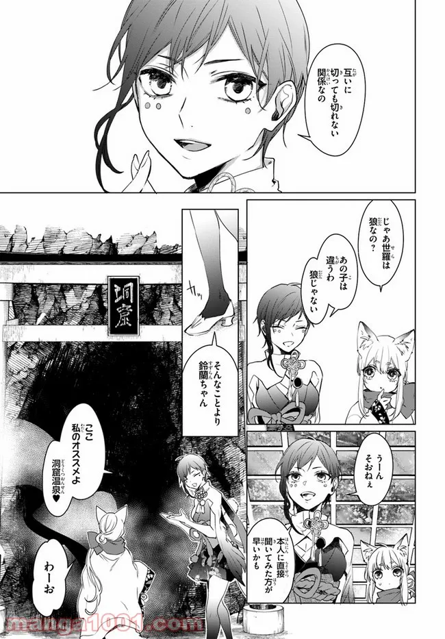 P7