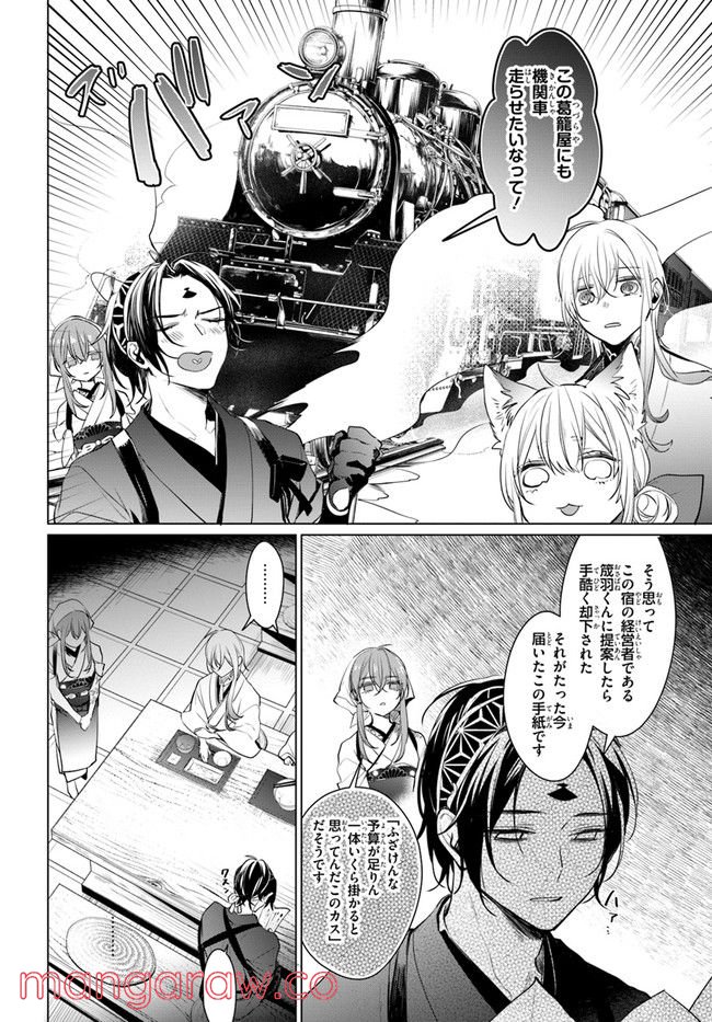P19
