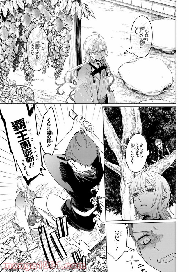 P19