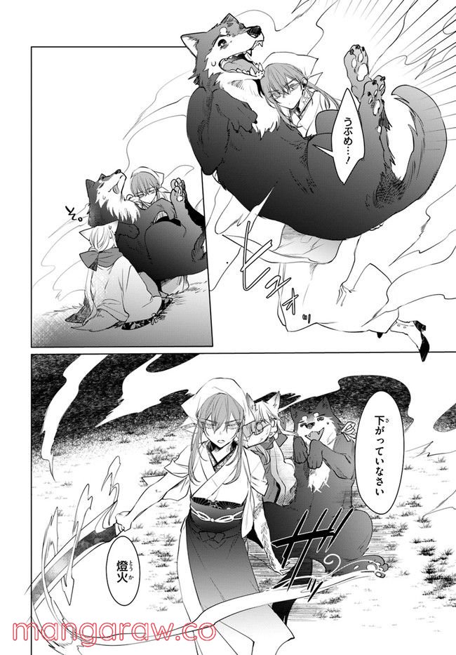 P22