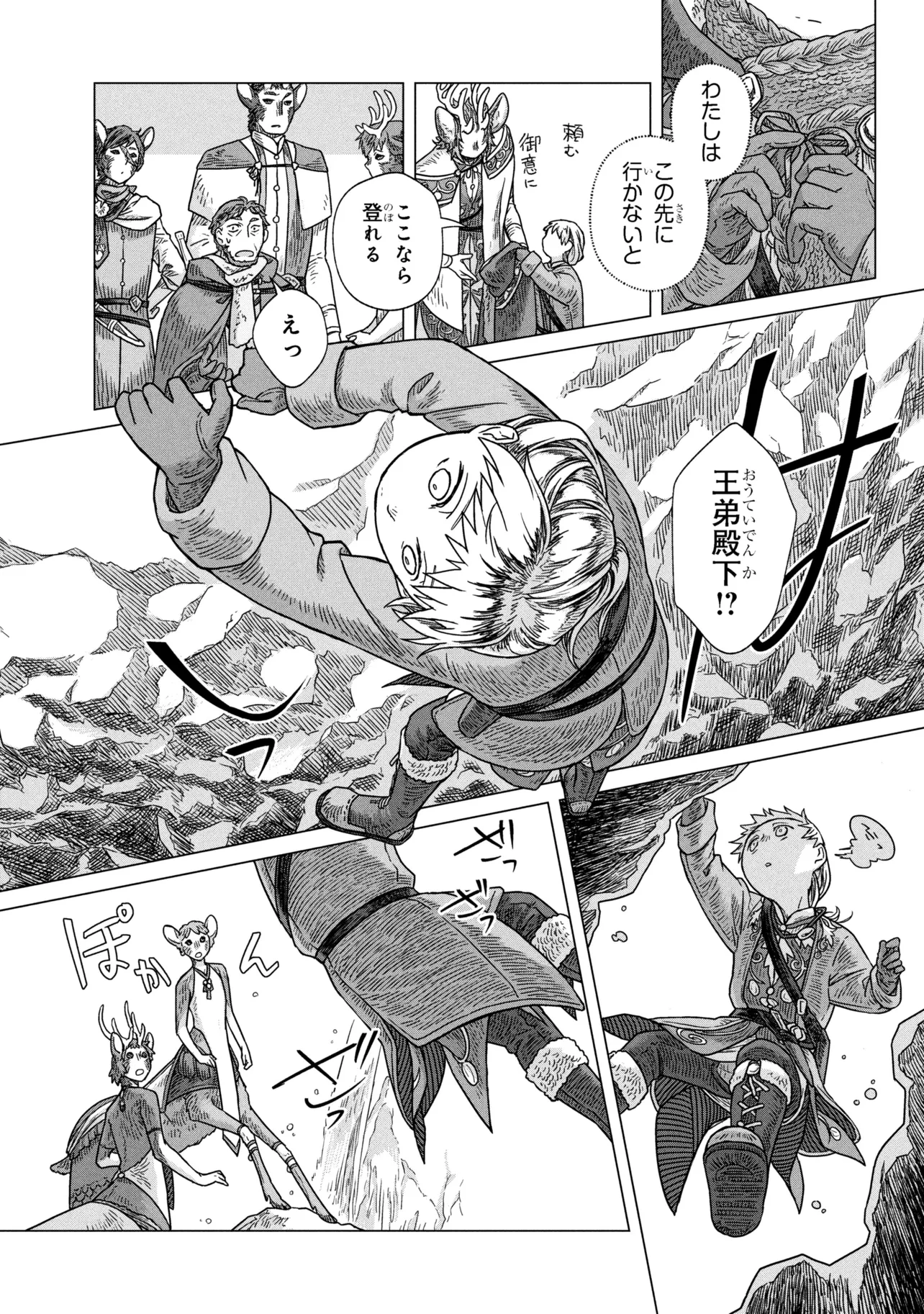 P29