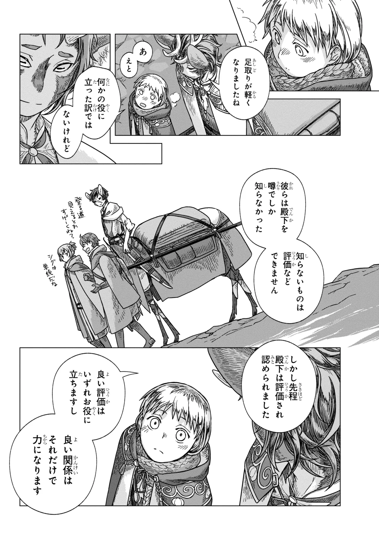 P32