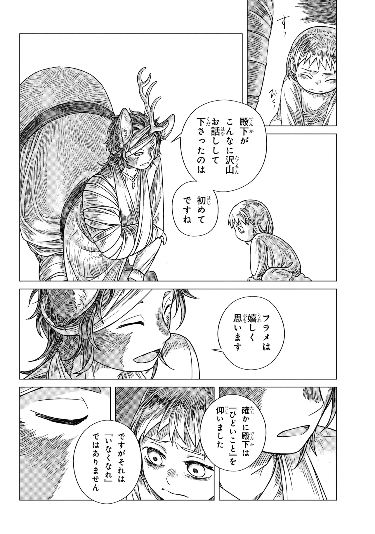 P36
