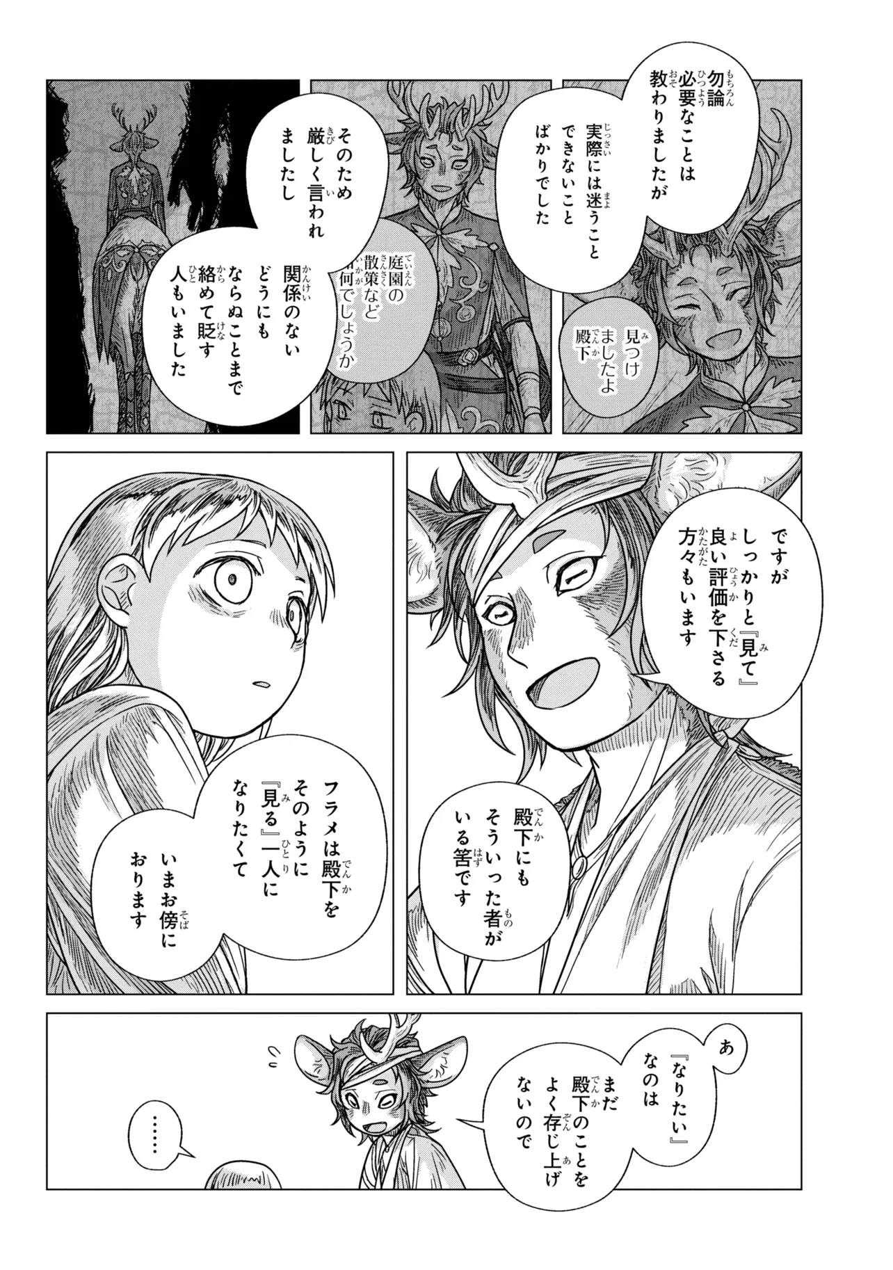 P40