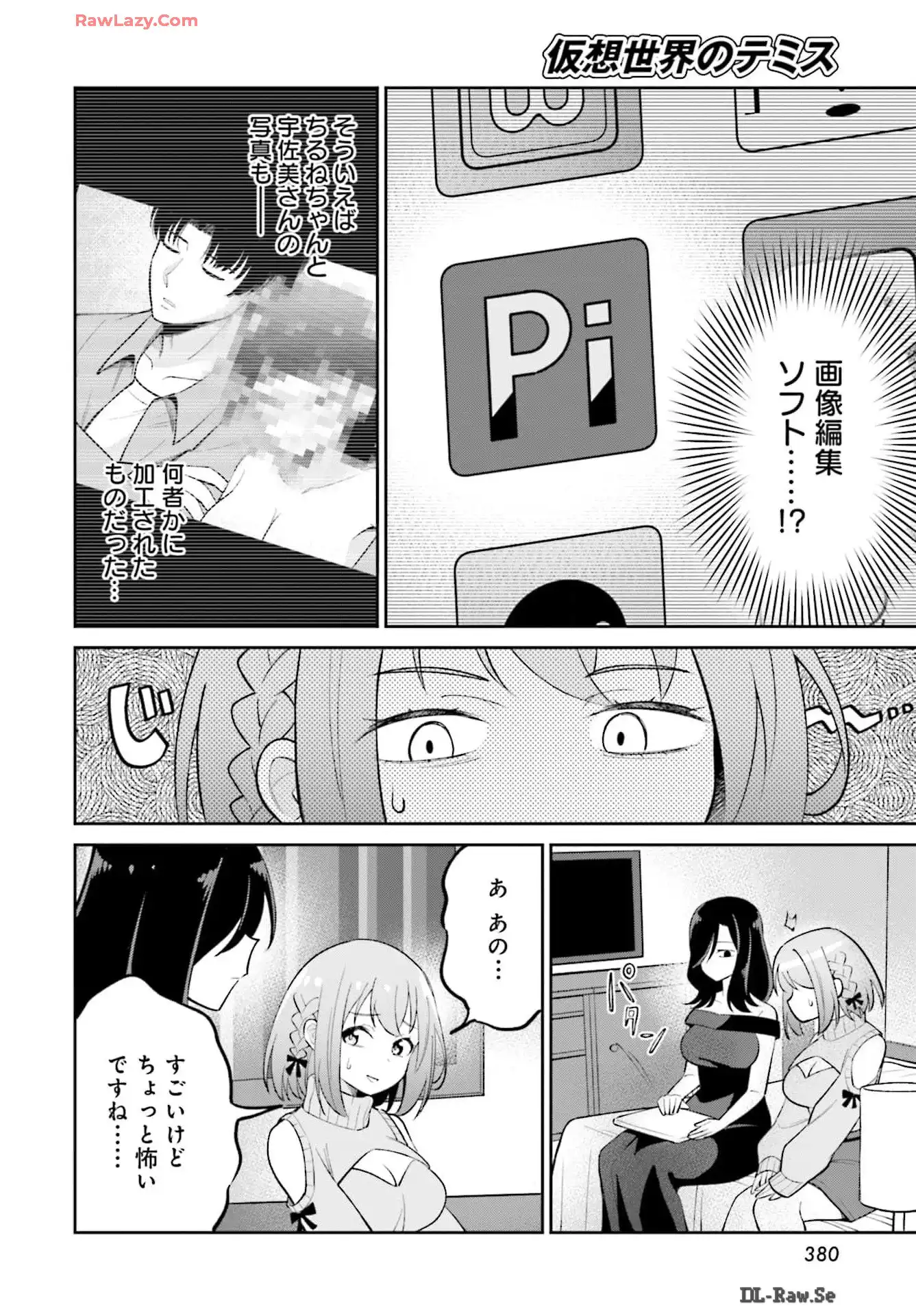 P22