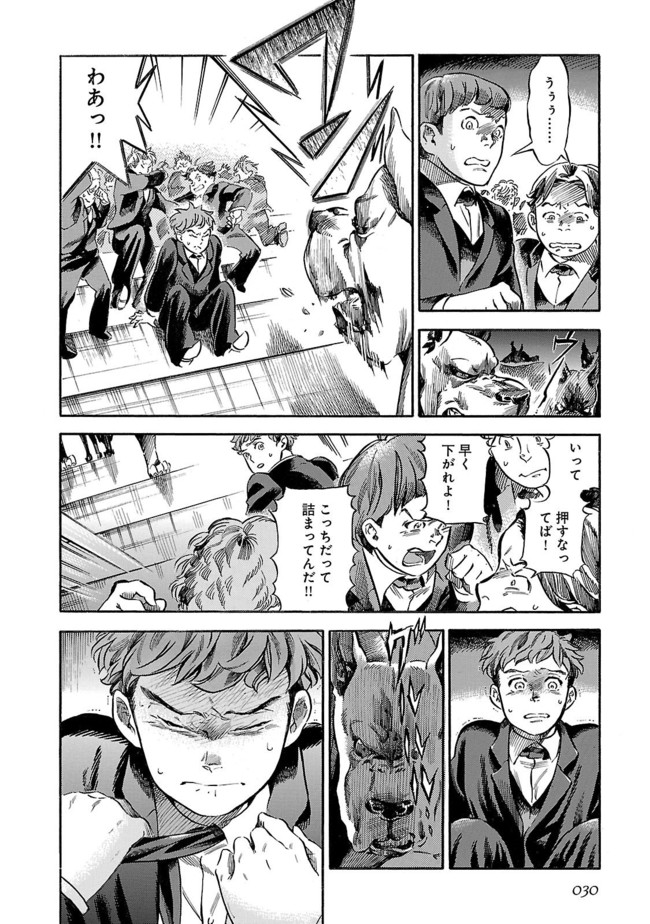 P28