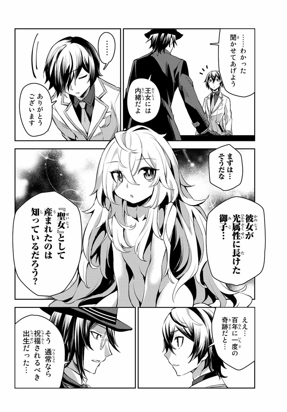 P42