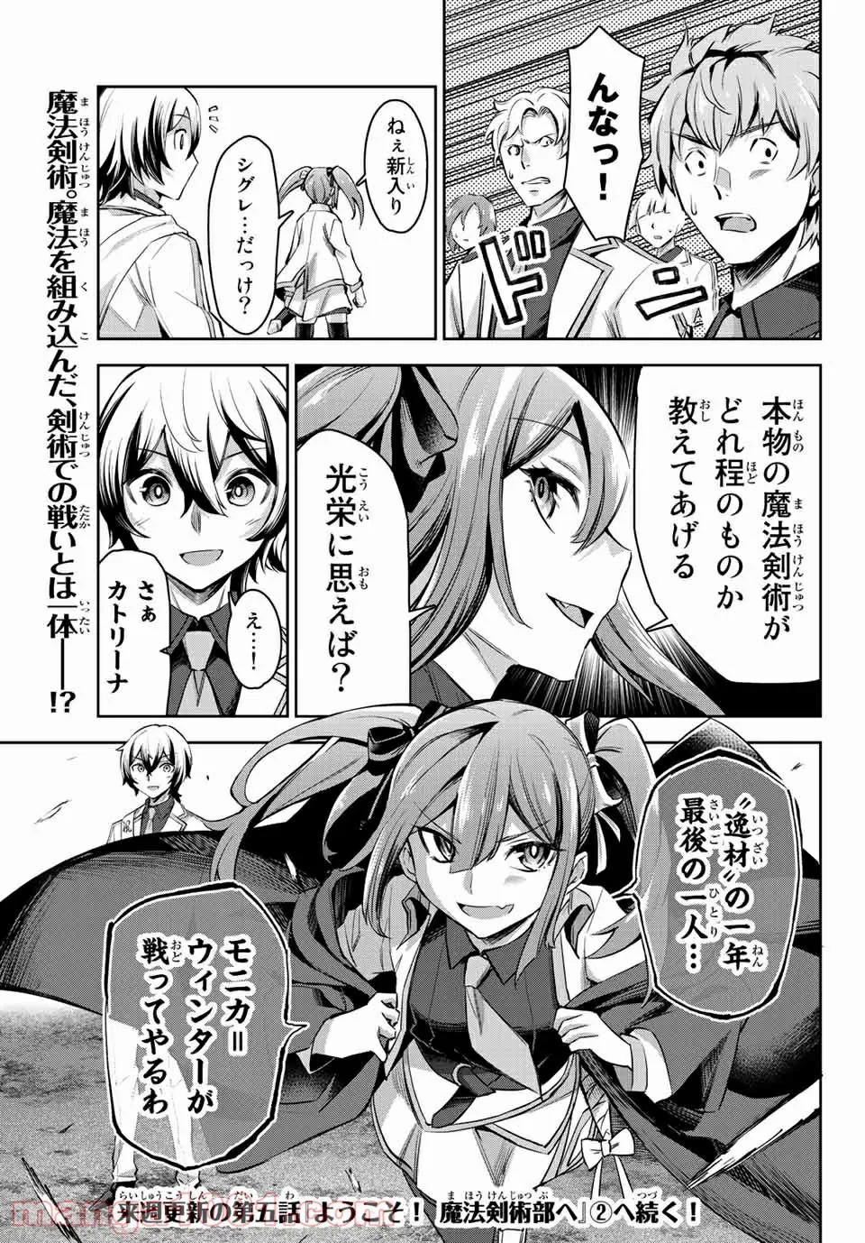 P47
