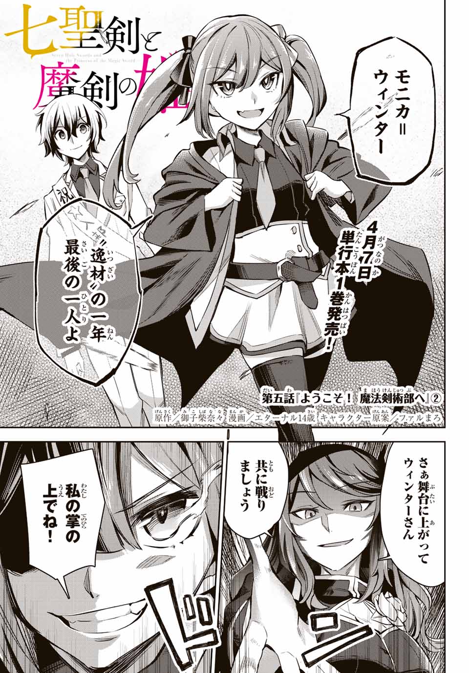 P48