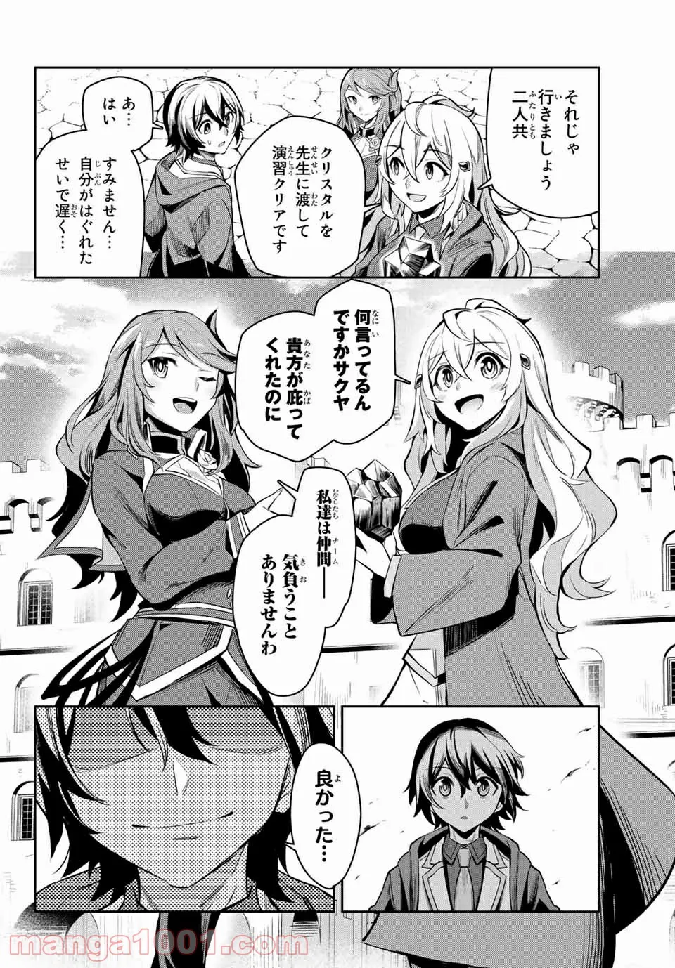 P91