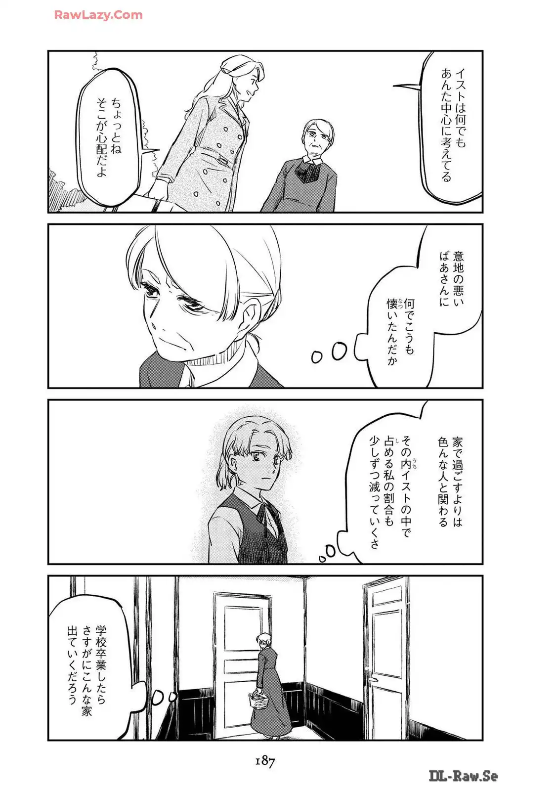 P55