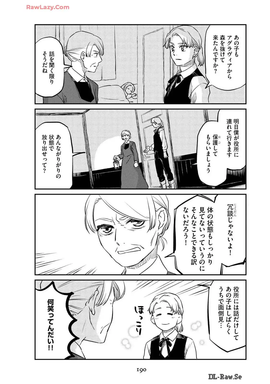 P58