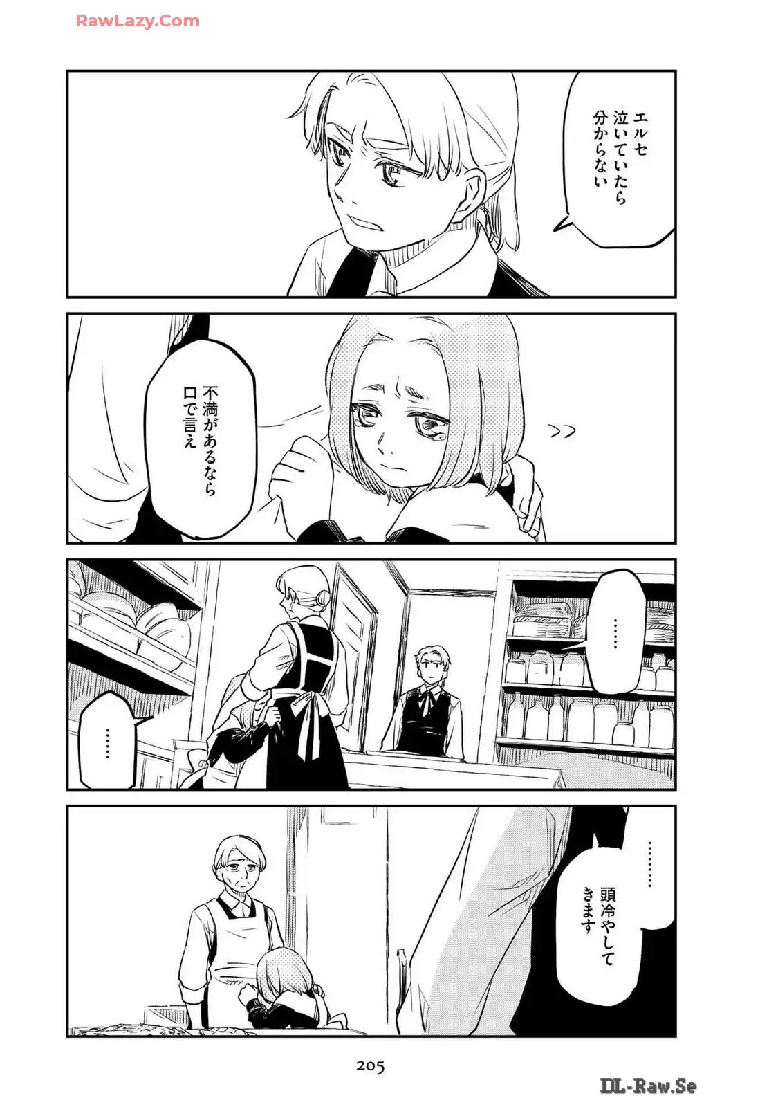 P73