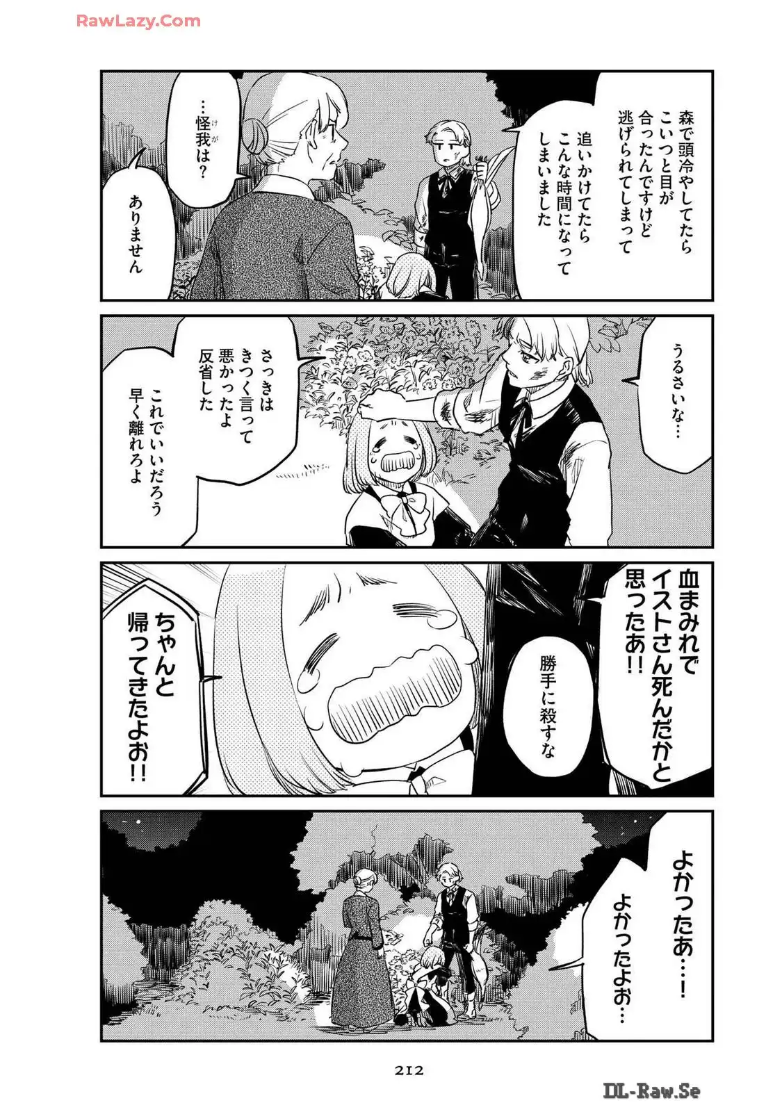 P80