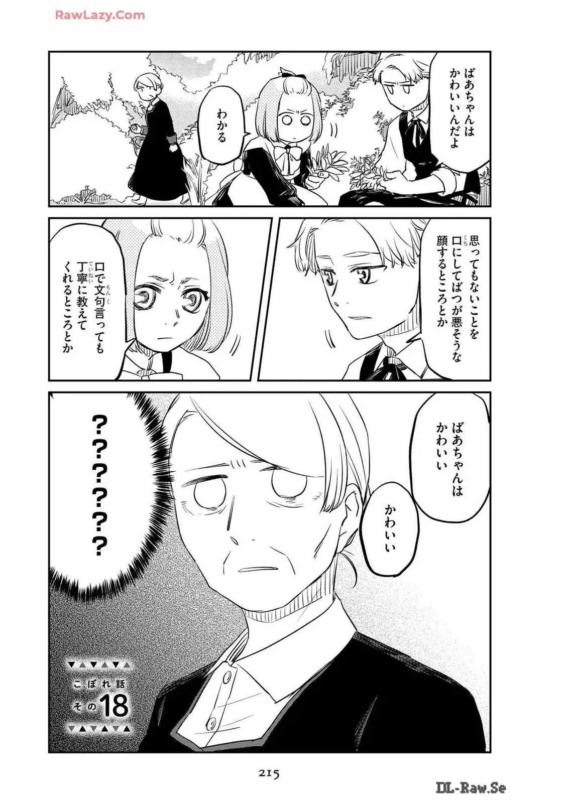 P83